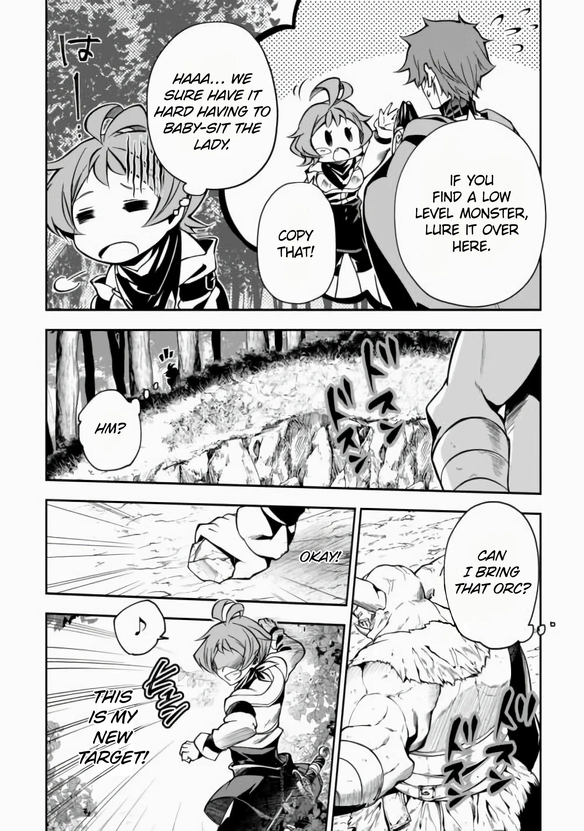 I Was Banished to a Desolate Region Because of the Faulty Attribute Earth Magic, so I’m Going to Put in my All to Develop my Territory! - Chapter 12 - Page 3