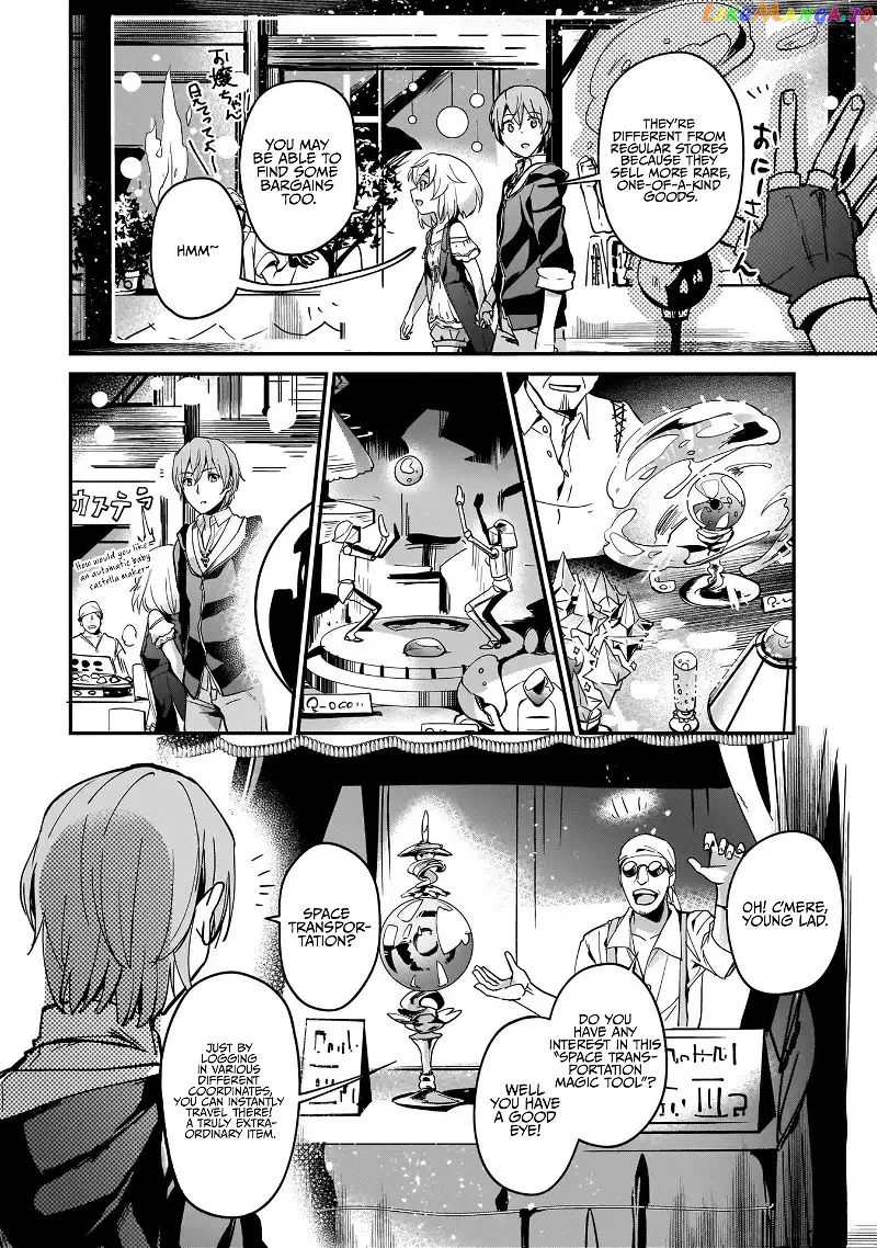 I Was Caught up in a Hero Summoning, but That World Is at Peace - Chapter 8 - Page 25