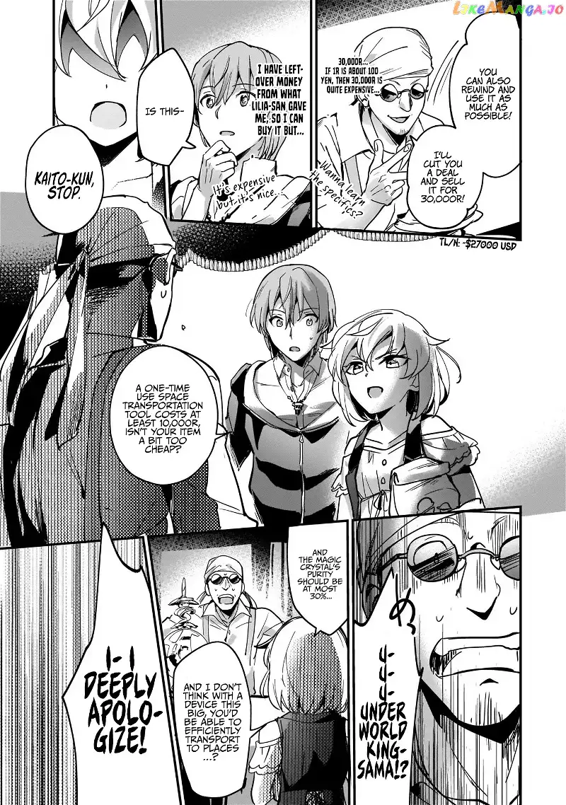 I Was Caught up in a Hero Summoning, but That World Is at Peace - Chapter 8 - Page 26