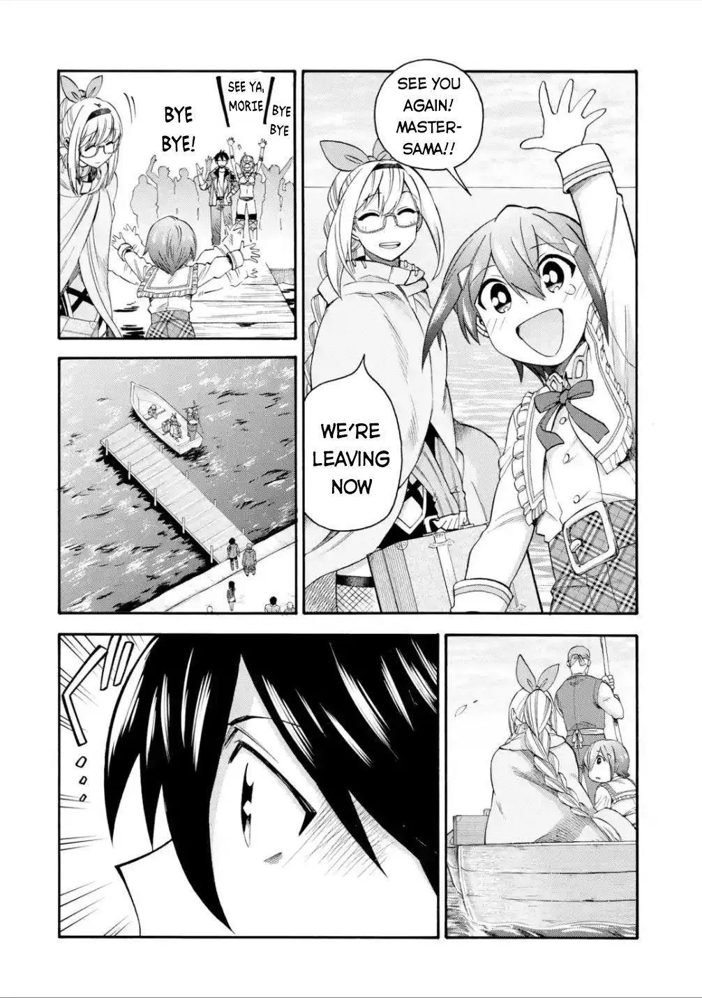 I Was Dismissed from the Hero’s Party Because They Don’t Need My Training Skills, so I Strengthen My [Fief] Which I Got as a Replacement for My Retirement Money. - Chapter 18 - Page 11