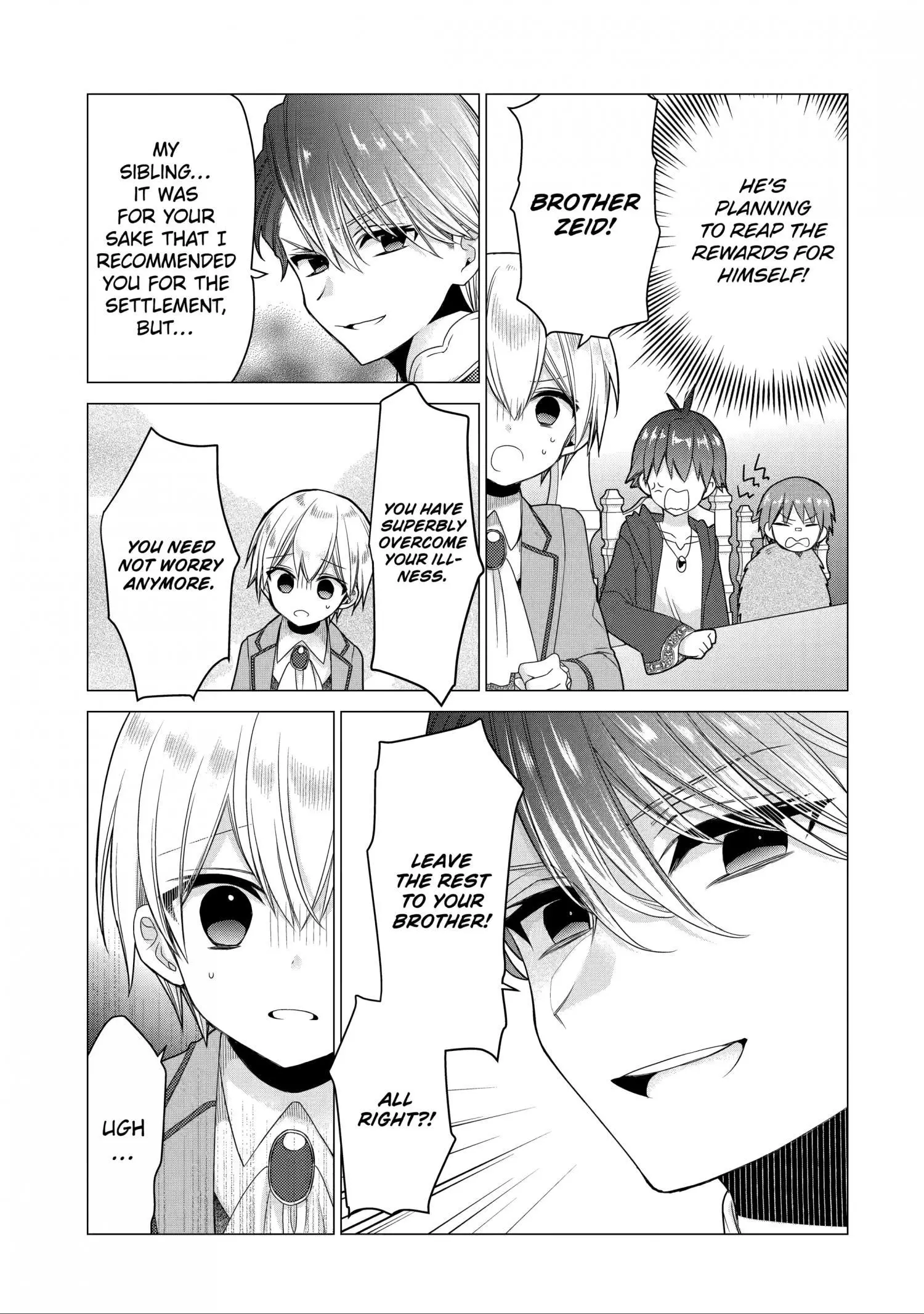 I was fired as an Adventurer, so I became an Alchemist!~ Frontier development? Alright, leave it to me! - Chapter 17 - Page 12