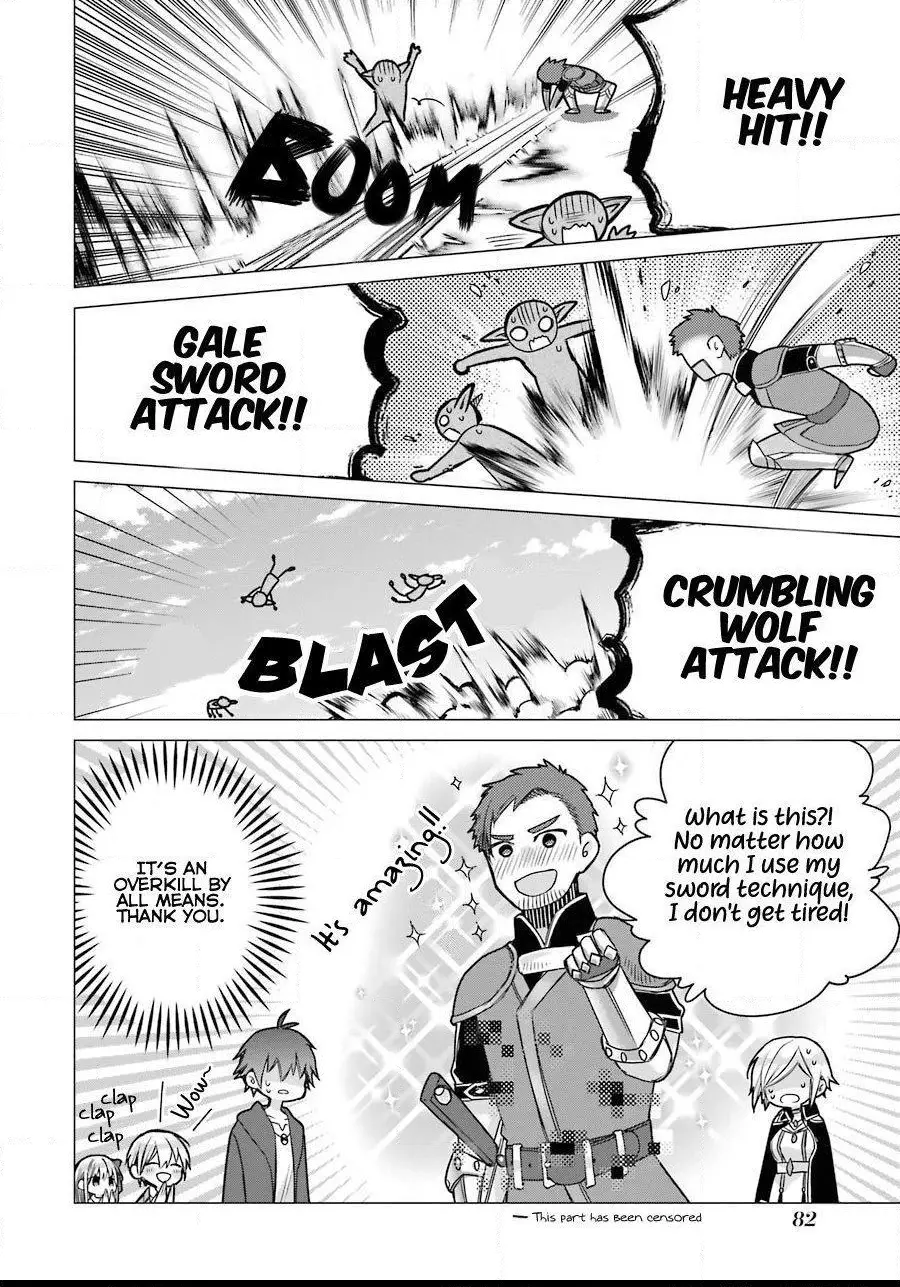 I was fired as an Adventurer, so I became an Alchemist!~ Frontier development? Alright, leave it to me! - Chapter 2 - Page 31