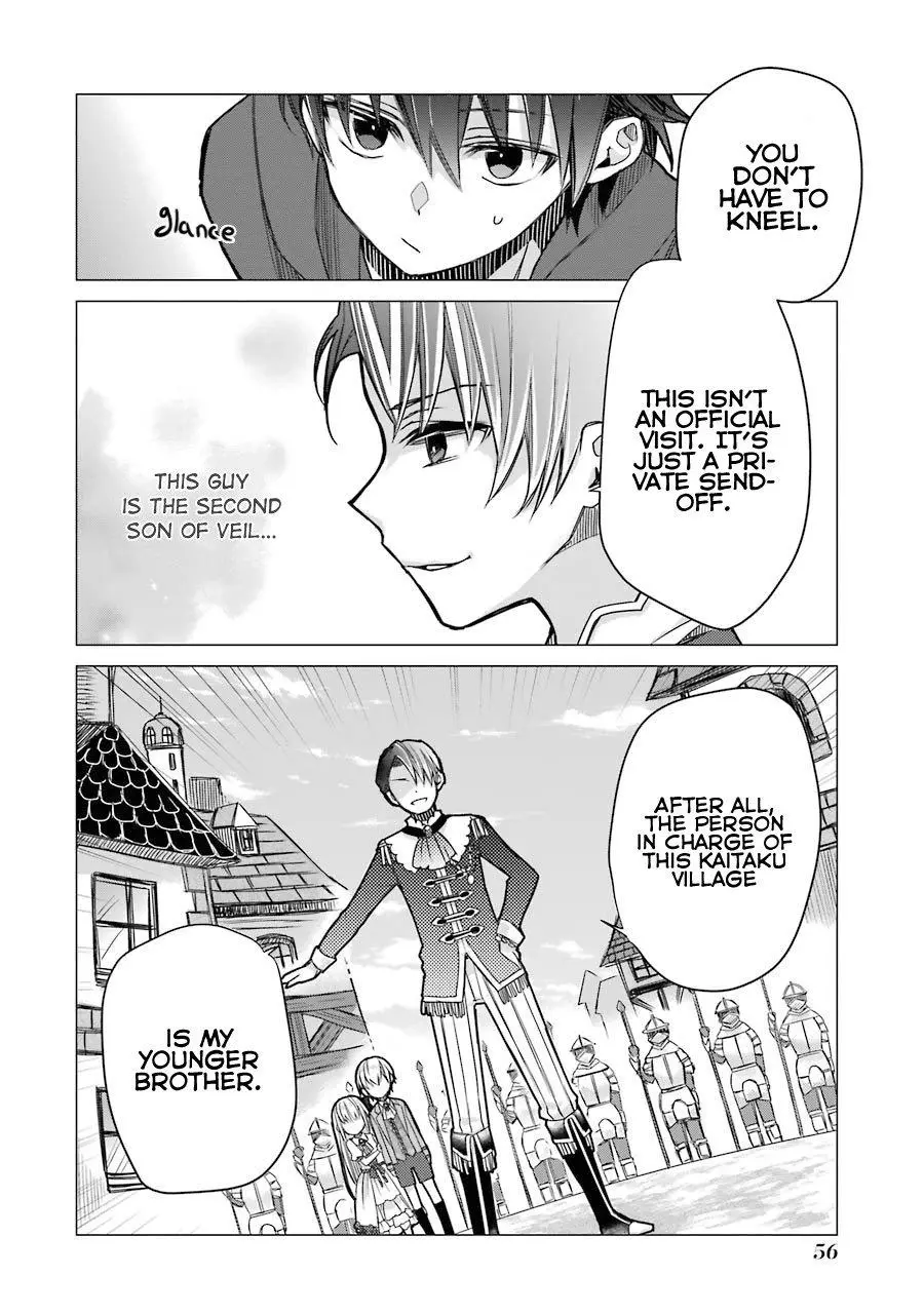 I was fired as an Adventurer, so I became an Alchemist!~ Frontier development? Alright, leave it to me! - Chapter 2 - Page 6
