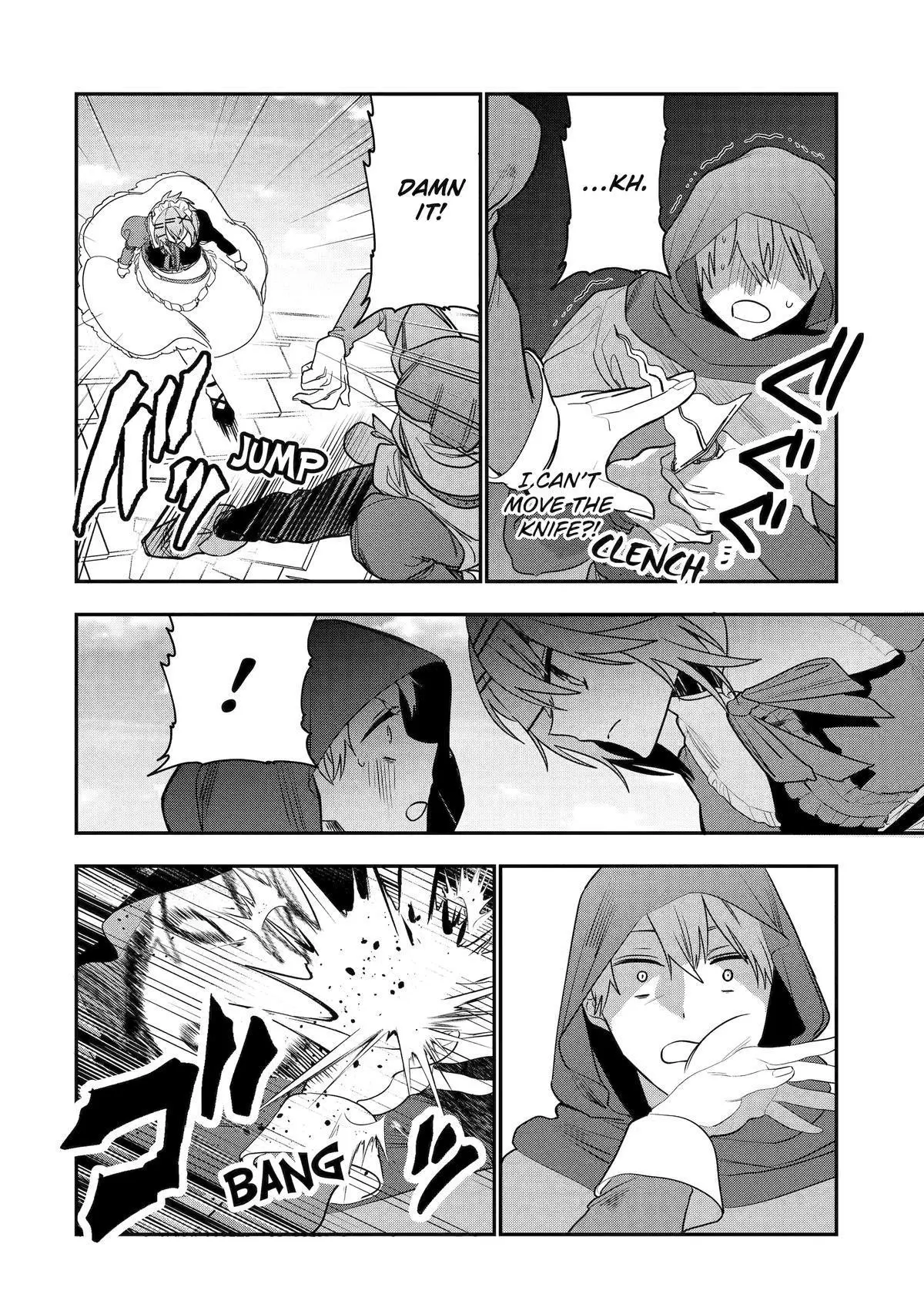 I was fired as an Adventurer, so I became an Alchemist!~ Frontier development? Alright, leave it to me! - Chapter 22 - Page 22