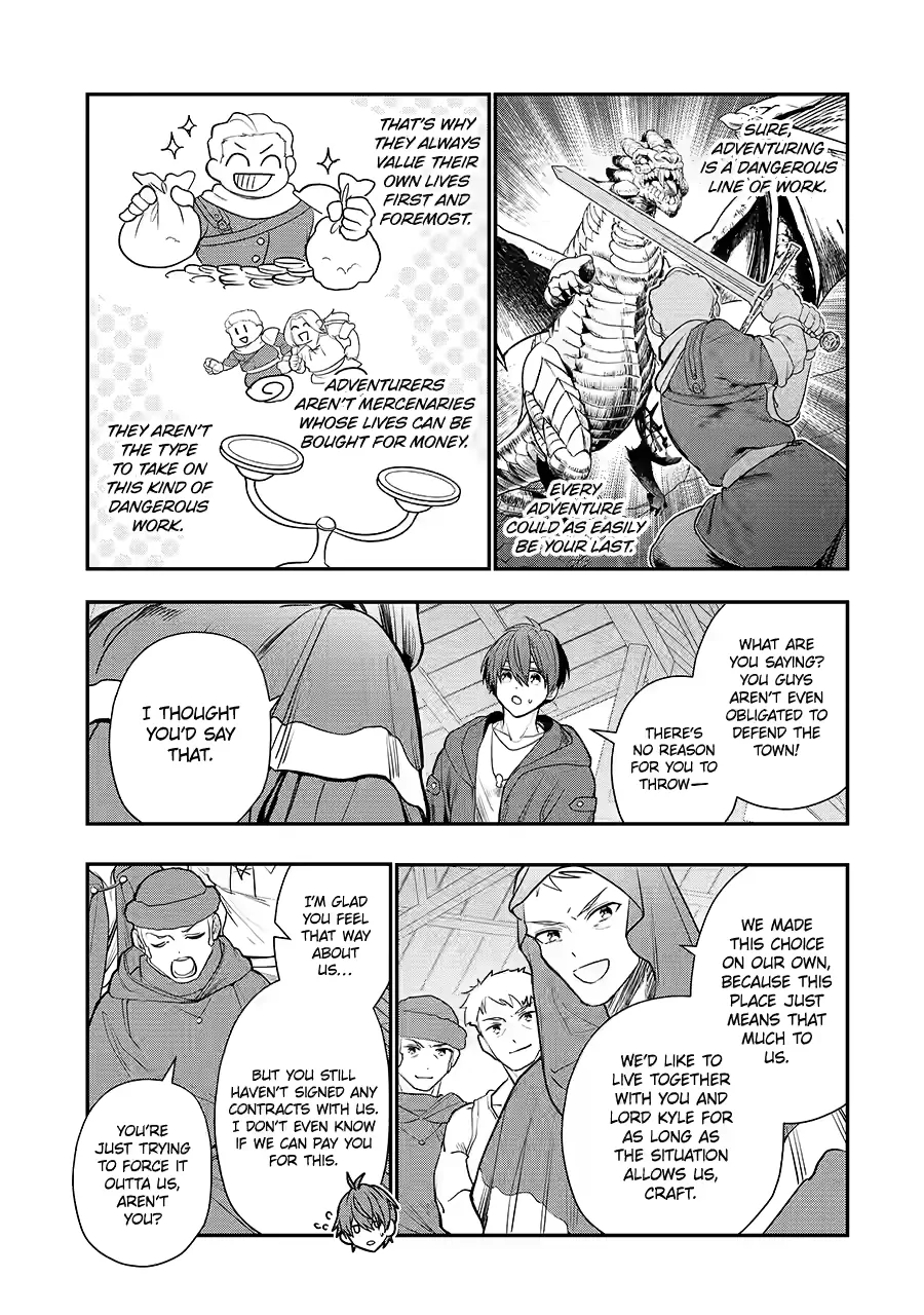 I was fired as an Adventurer, so I became an Alchemist!~ Frontier development? Alright, leave it to me! - Chapter 24 - Page 16