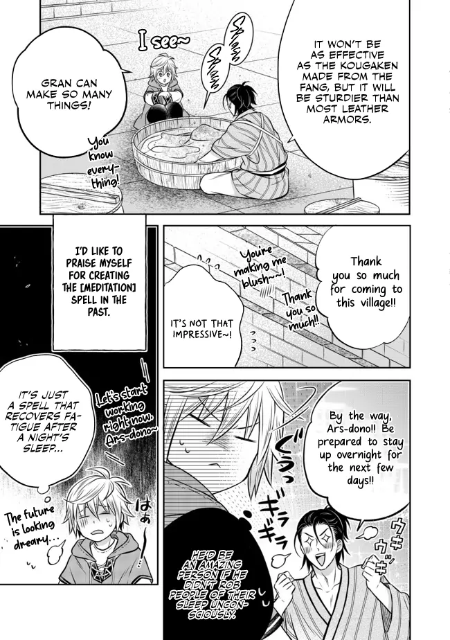 I Was Reincarnated as a Poor Farmer in a Different World, so I Decided to Make Bricks to Build a Castle - Chapter 10 - Page 4