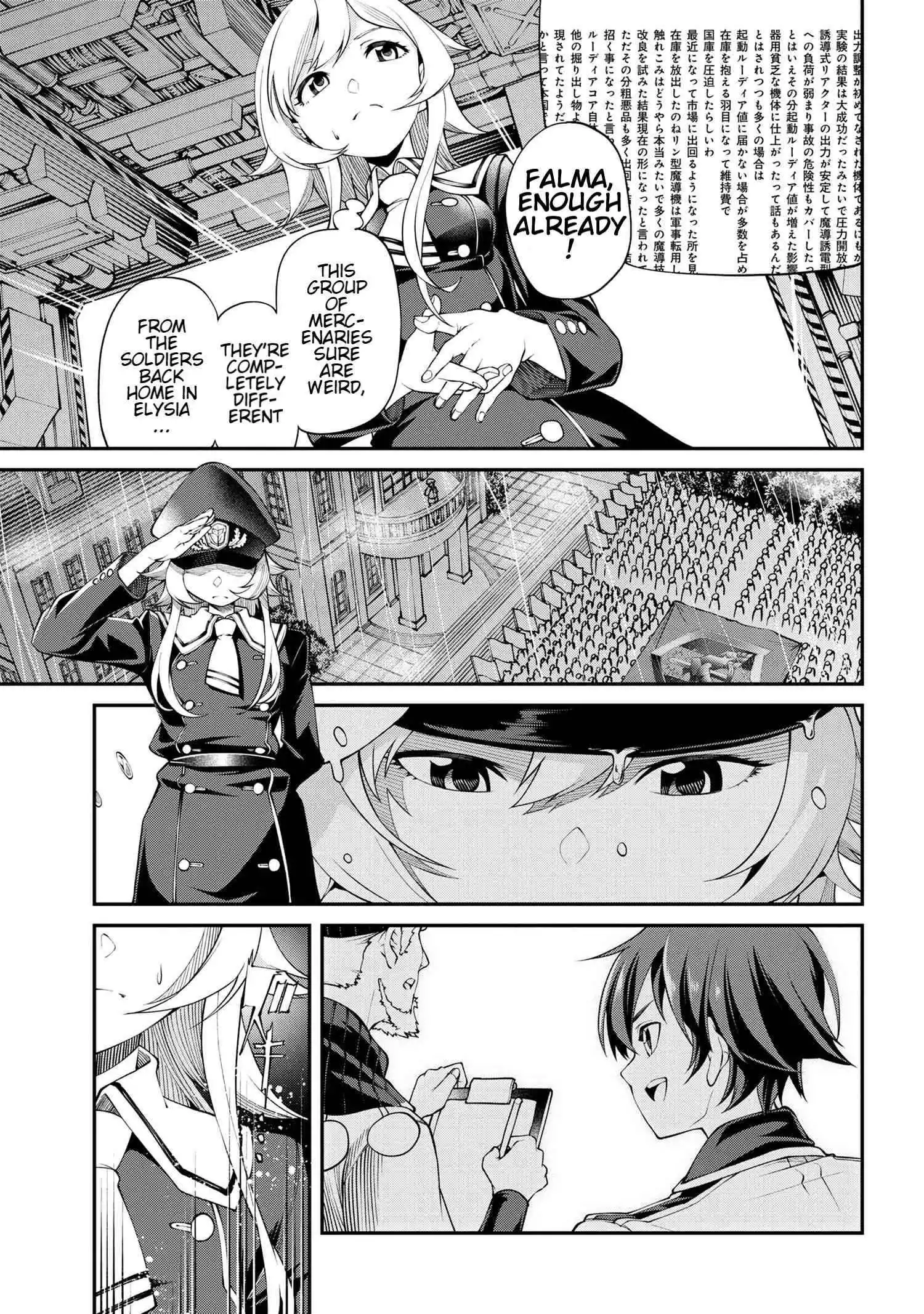 I was Sold at the Lowest Price in My Class, However My Personal Parameter is the Most Powerful - Chapter 14 - Page 15