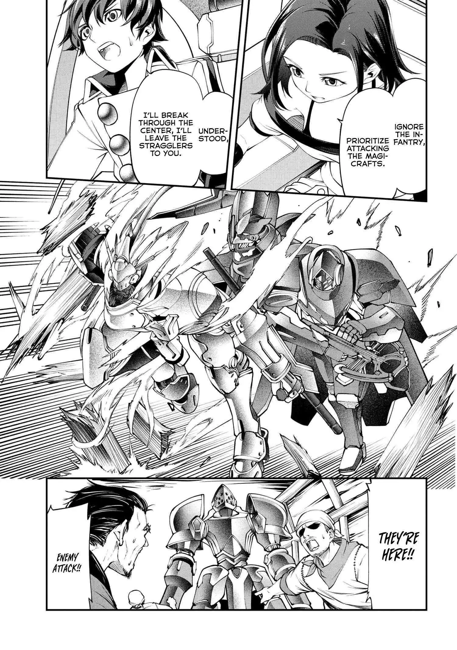 I was Sold at the Lowest Price in My Class, However My Personal Parameter is the Most Powerful - Chapter 18 - Page 13