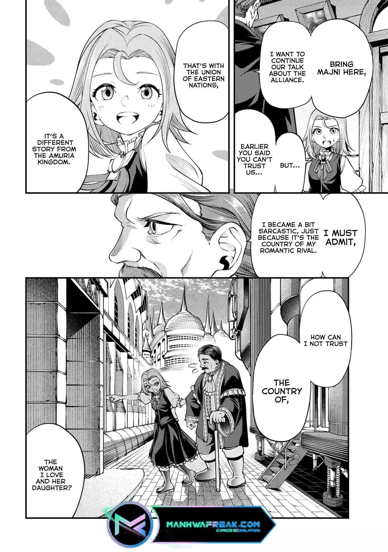 I was Sold at the Lowest Price in My Class, However My Personal Parameter is the Most Powerful - Chapter 18 - Page 21