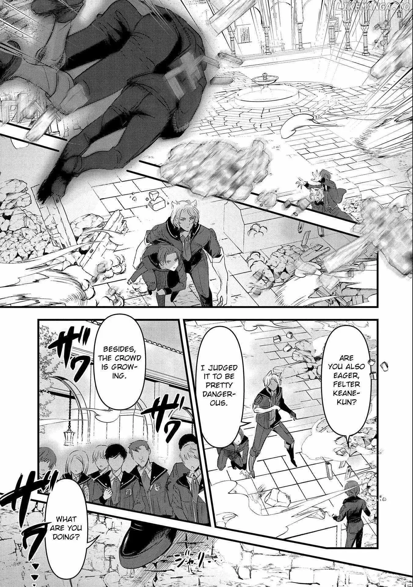 I Was Transferred To Another World And Became A Teacher, But I'm Feared As A Witch: Aoi-sensei's Academy Struggle Log - Chapter 5 - Page 26