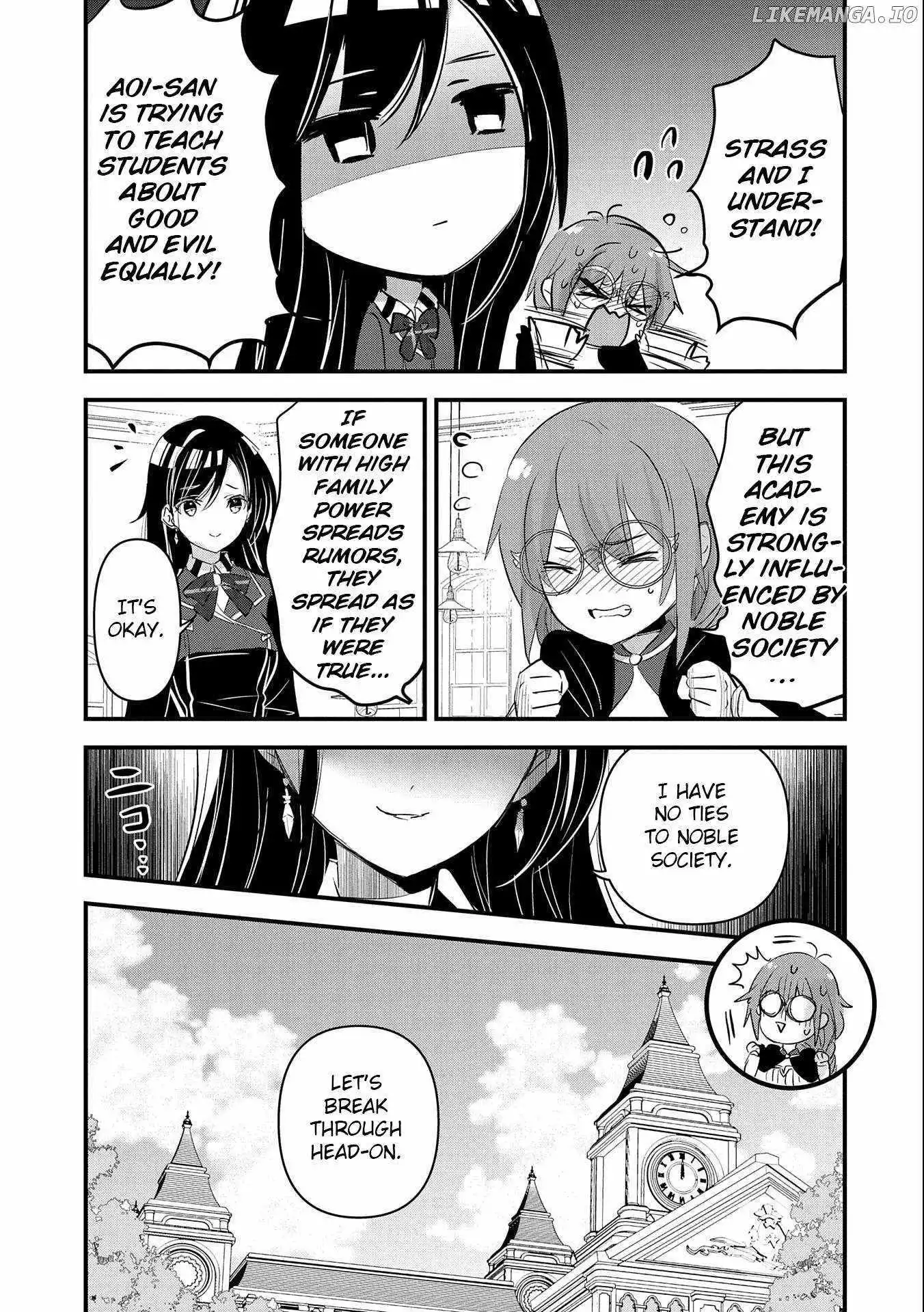 I Was Transferred To Another World And Became A Teacher, But I'm Feared As A Witch: Aoi-sensei's Academy Struggle Log - Chapter 5 - Page 16