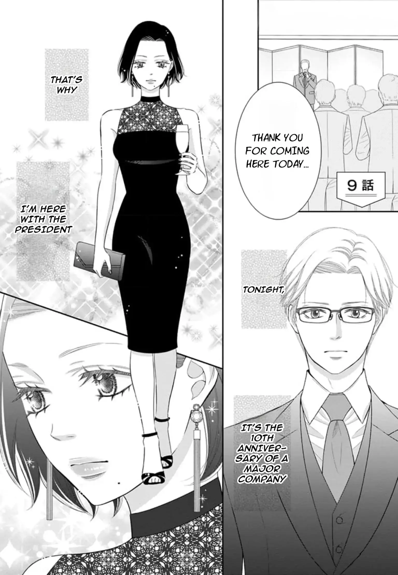 I Will Dote On You During Overtime – Soothed By The Sweetness Of My Younger Secretary!? - Chapter 9 - Page 2