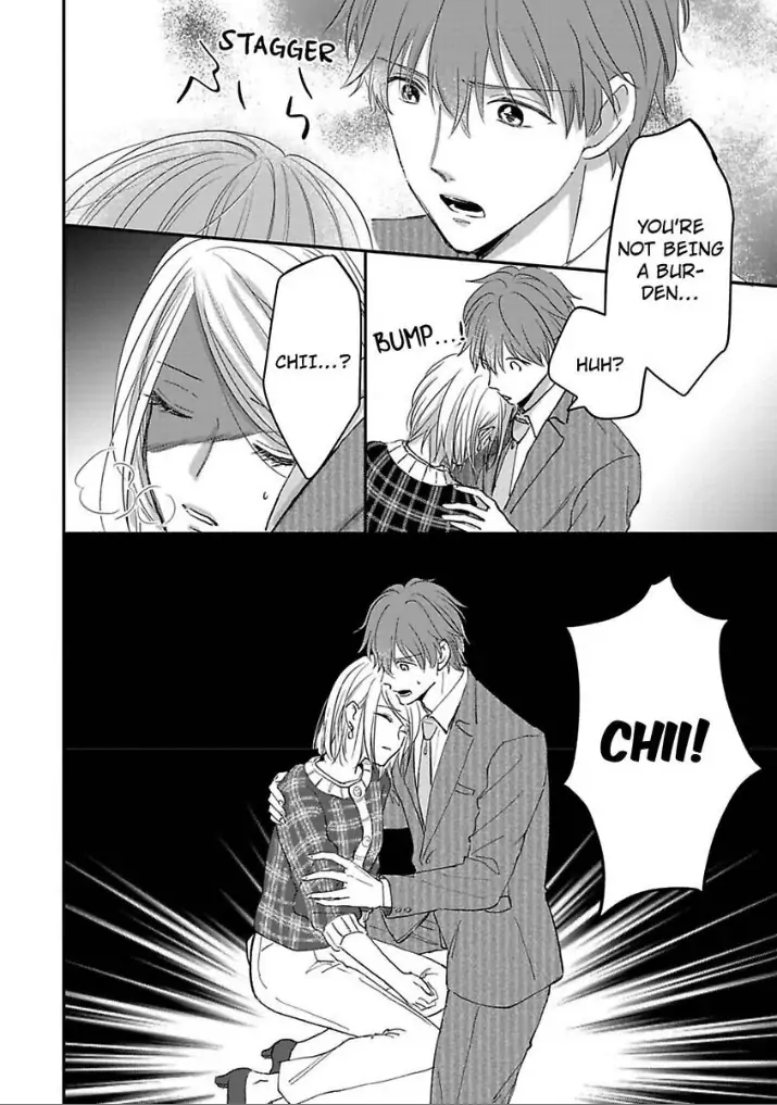 Ichizu Sugiru Osananajimi ni Dekiai Saretemasu ~Wanko Kare no Honshou wa Yarashii Ookami!?~ - Chapter 6 - Page 30