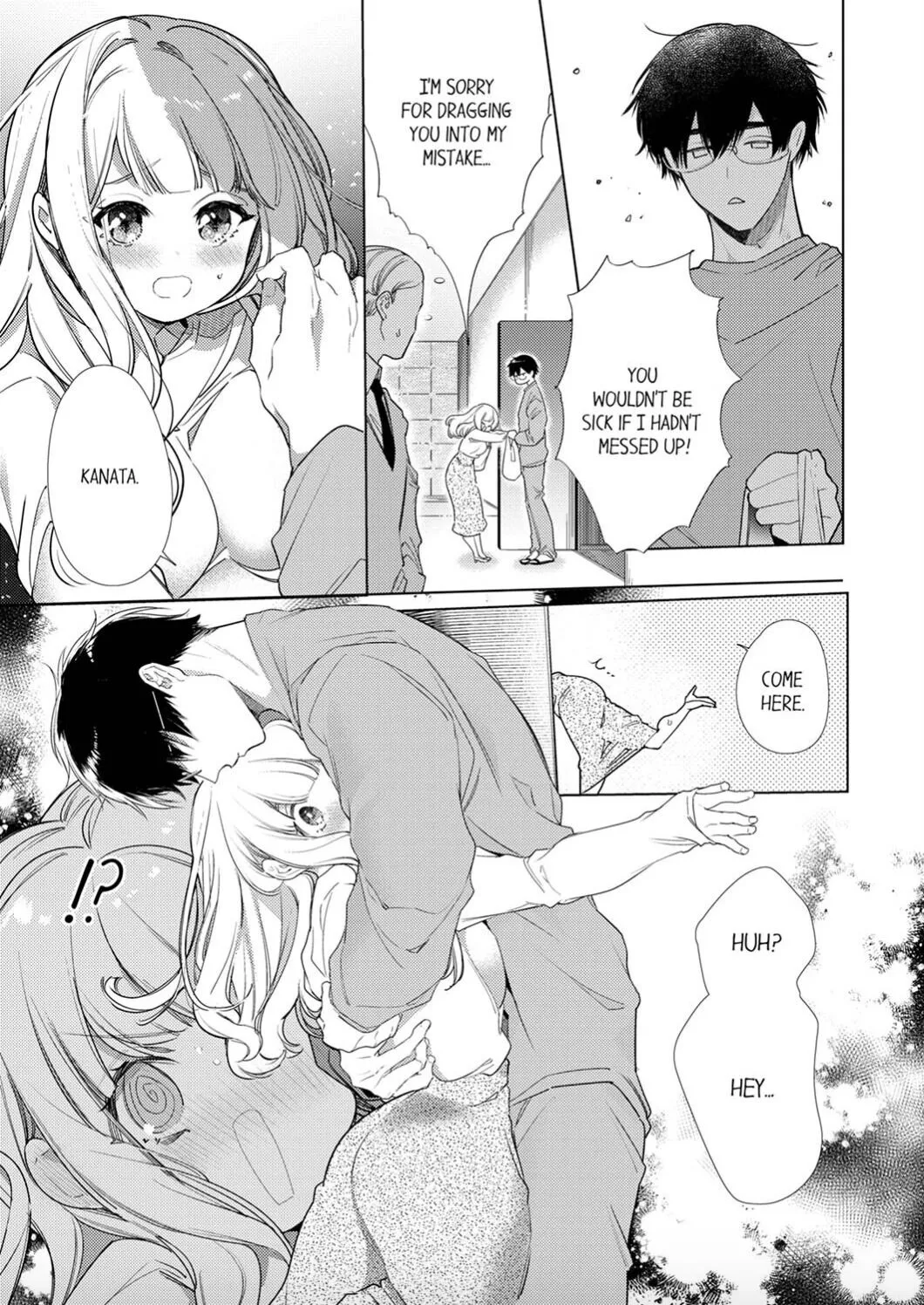 Idakarete Tamaru ka! - Rival Douki ga Watashi o Ai de Oitsumeru (Official) - Chapter 4 - Page 23