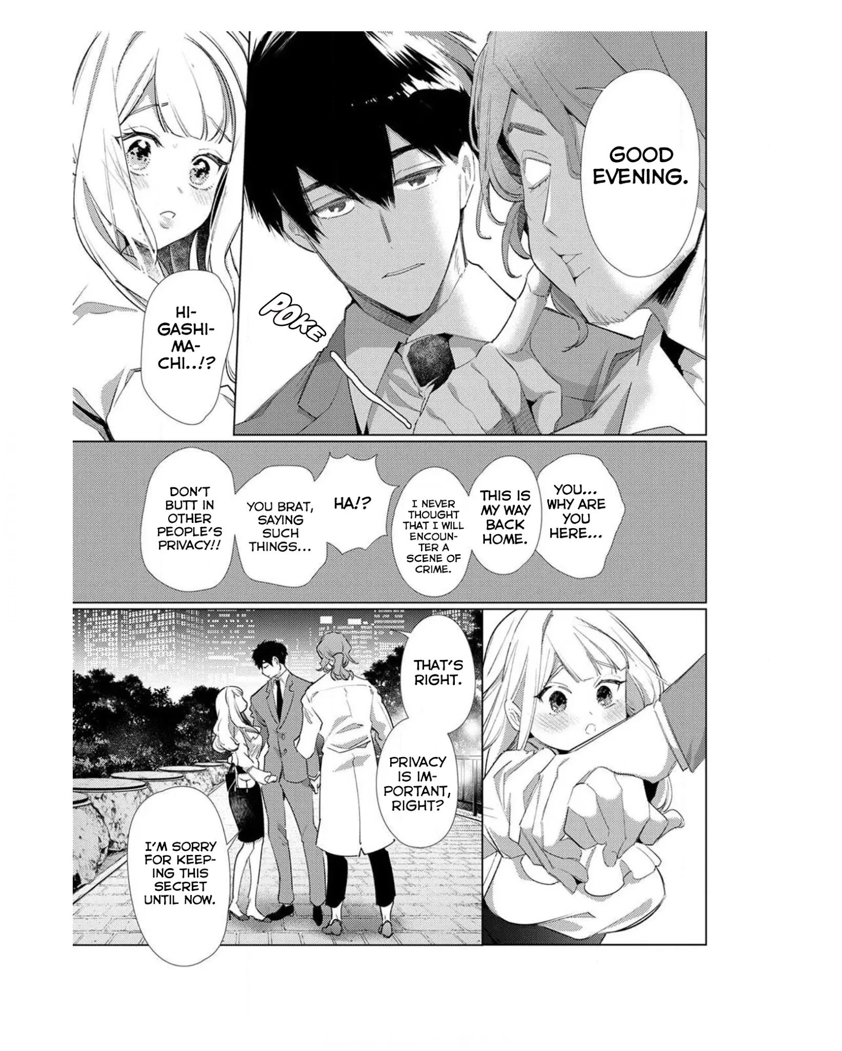 Idakarete Tamaru ka! - Rival Douki ga Watashi o Ai de Oitsumeru - Chapter 1 - Page 17