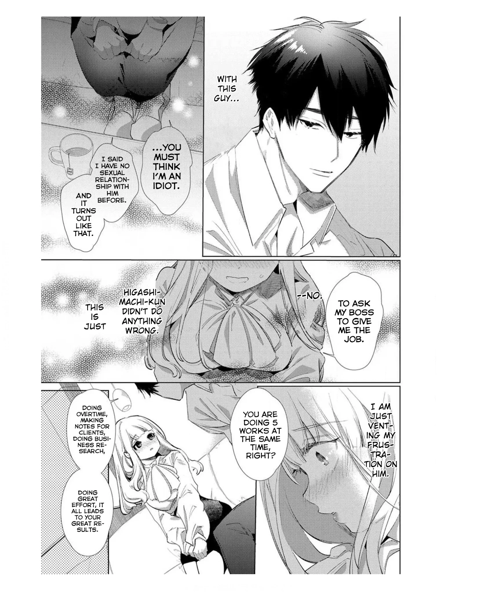 Idakarete Tamaru ka! - Rival Douki ga Watashi o Ai de Oitsumeru - Chapter 1 - Page 21