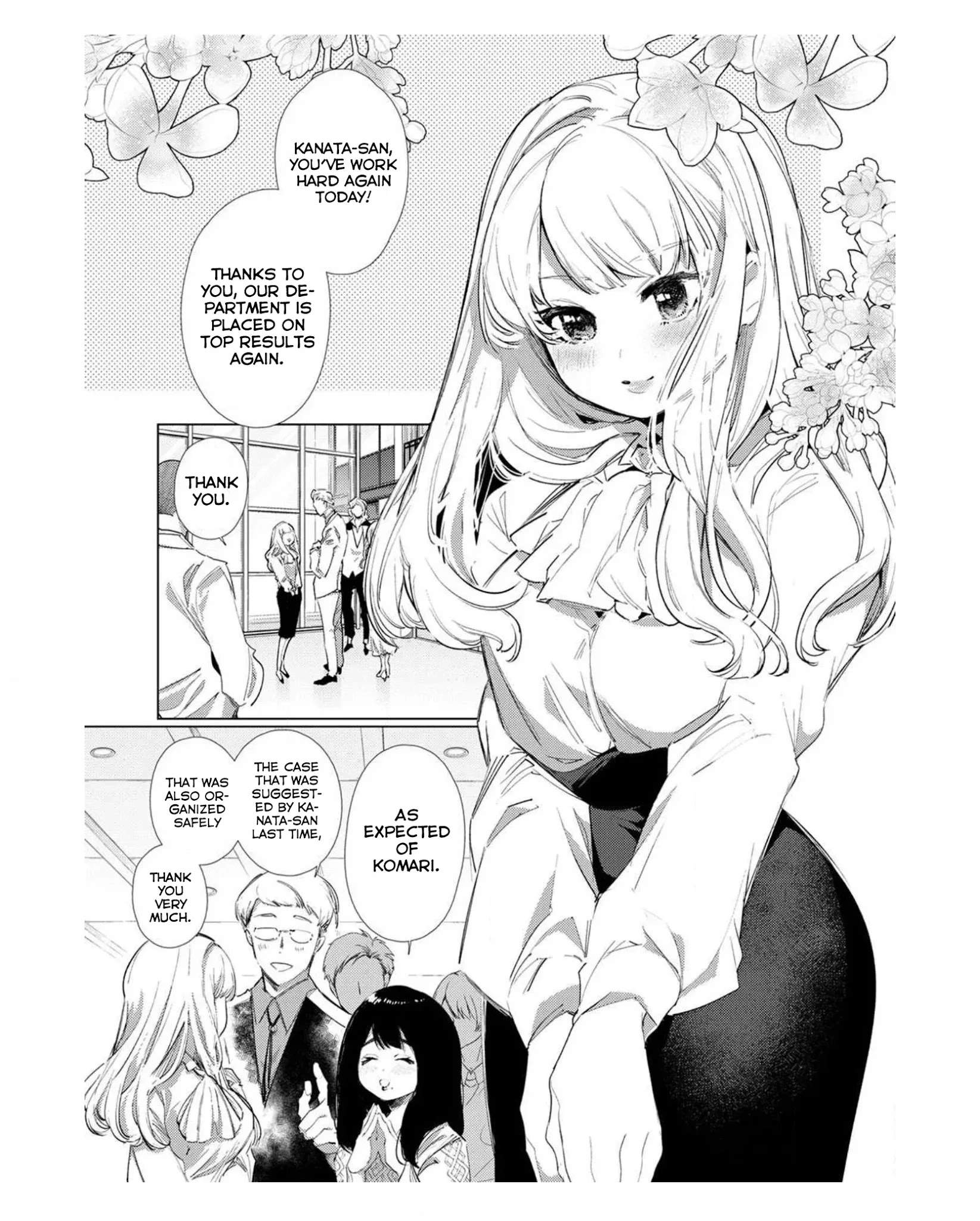 Idakarete Tamaru ka! - Rival Douki ga Watashi o Ai de Oitsumeru - Chapter 1 - Page 3
