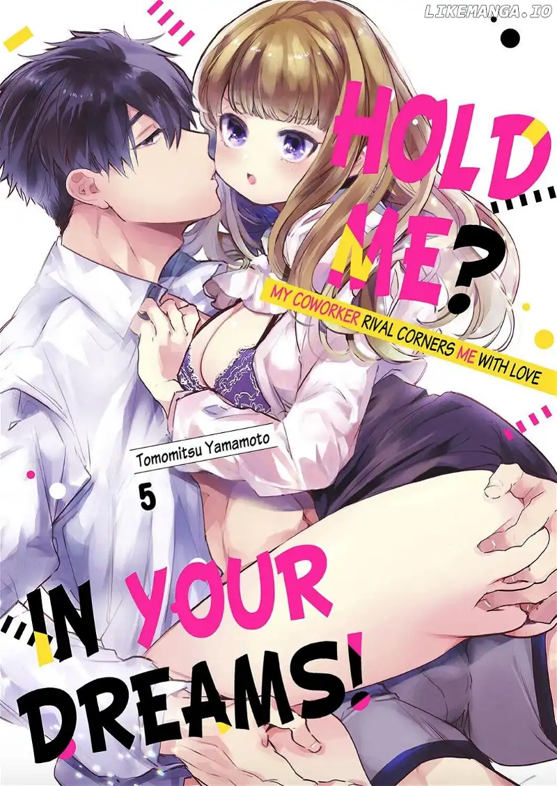 Idakarete Tamaru ka! - Rival Douki ga Watashi o Ai de Oitsumeru - Chapter 7 - Page 1