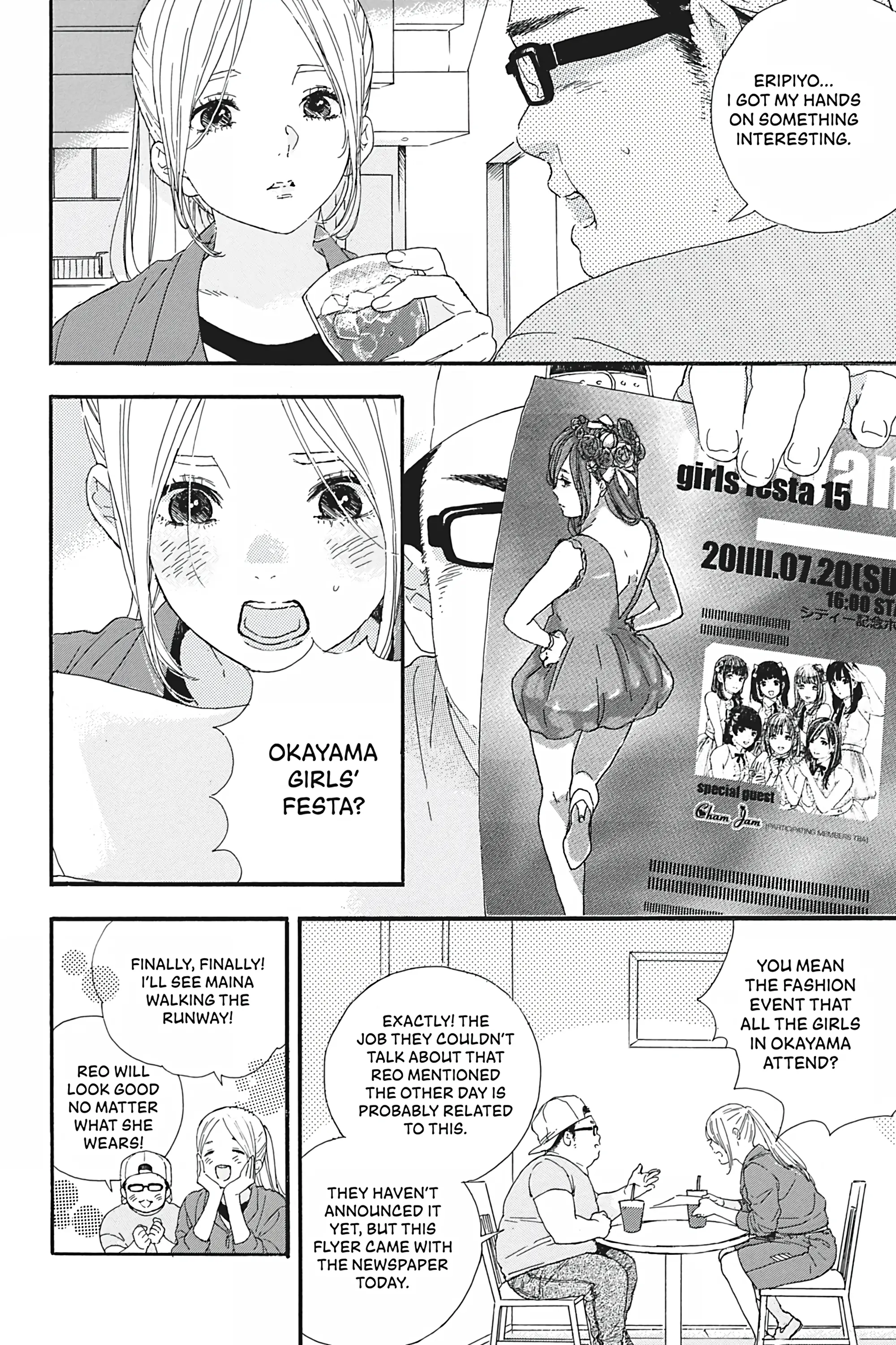 If My Favorite Pop Idol Made It to the Budokan, I Would Die (Official) - Chapter 3 - Page 2