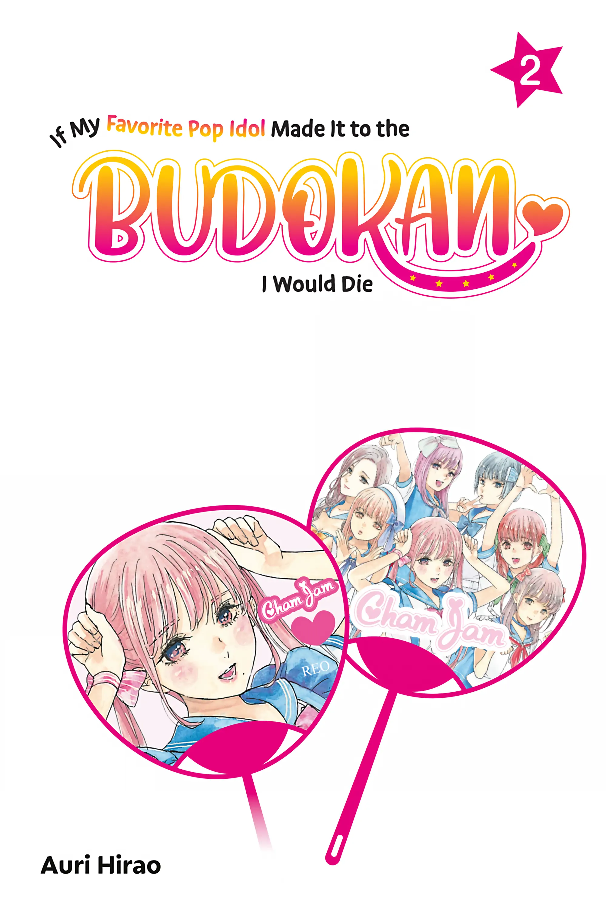 If My Favorite Pop Idol Made It to the Budokan, I Would Die (Official) - Chapter 7 - Page 4