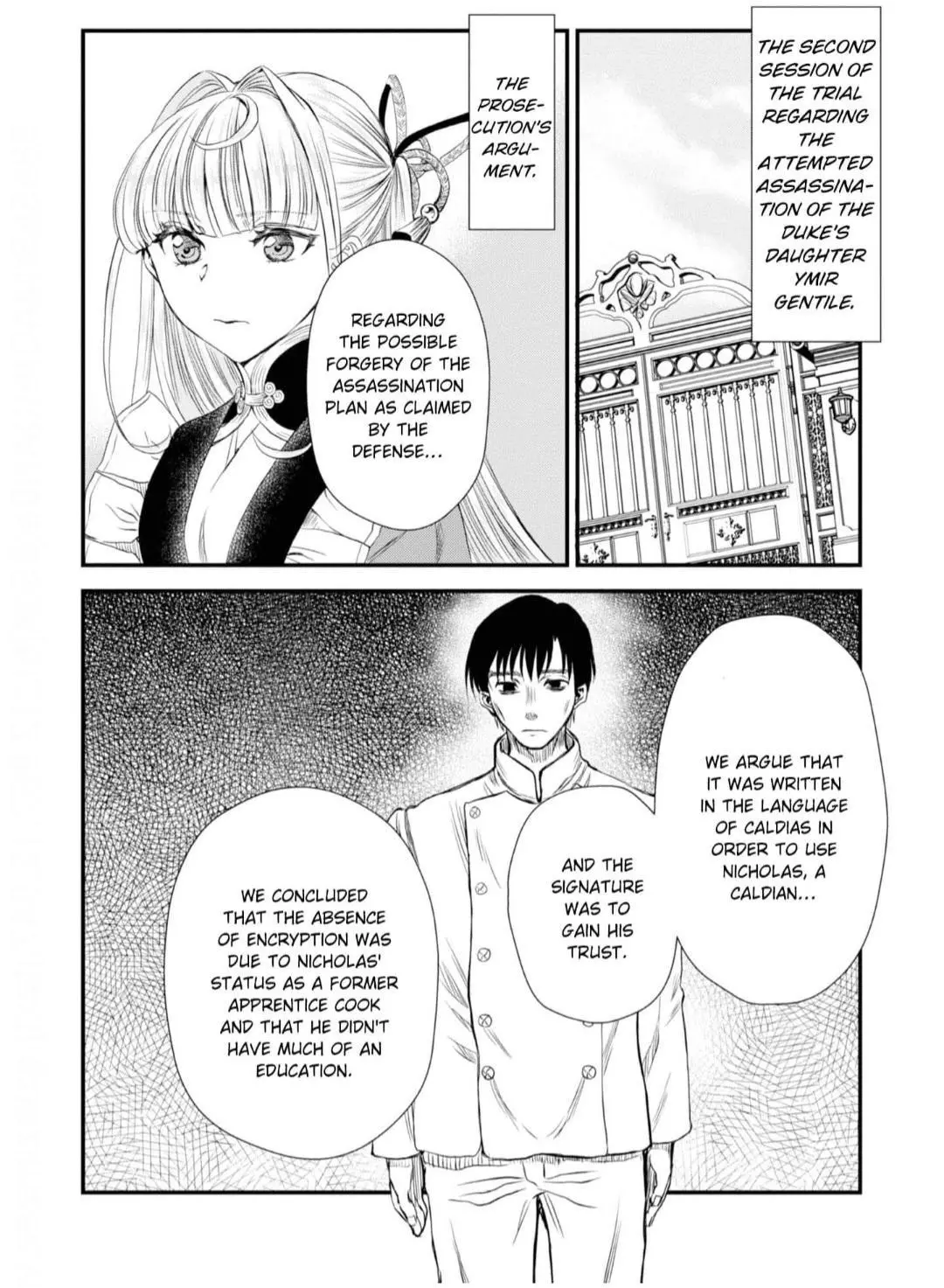 If This is the Thread of Fate, Then I Will Cut it For You - Chapter 11 - Page 18
