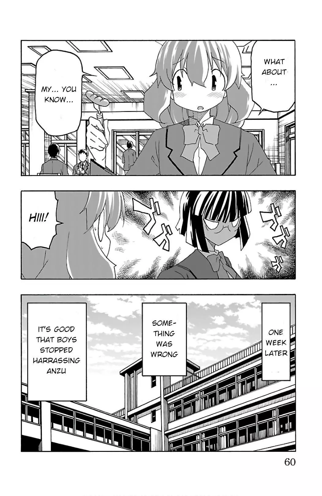 Iinari - Chapter 25 - Page 8
