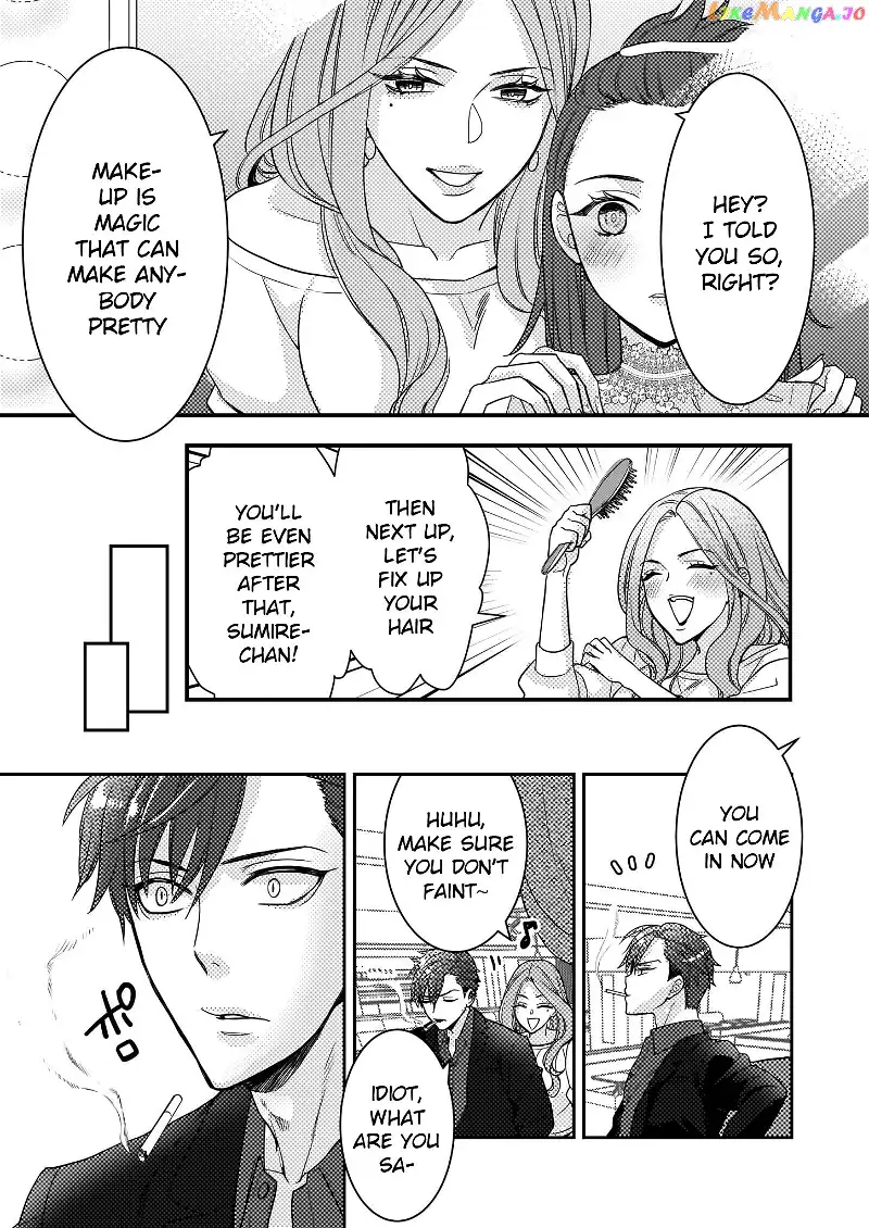 Ijiwaru na Haha to Ane ni Urareta Watashi. Naze ka Wakagashira ni Dekiaisaretemasu - Chapter 4 - Page 19