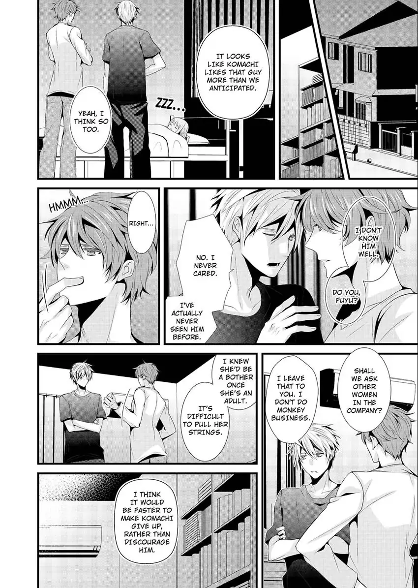 I’ll Have You Before He Does - Intense Love With Peerless Twins - Chapter 2 - Page 7