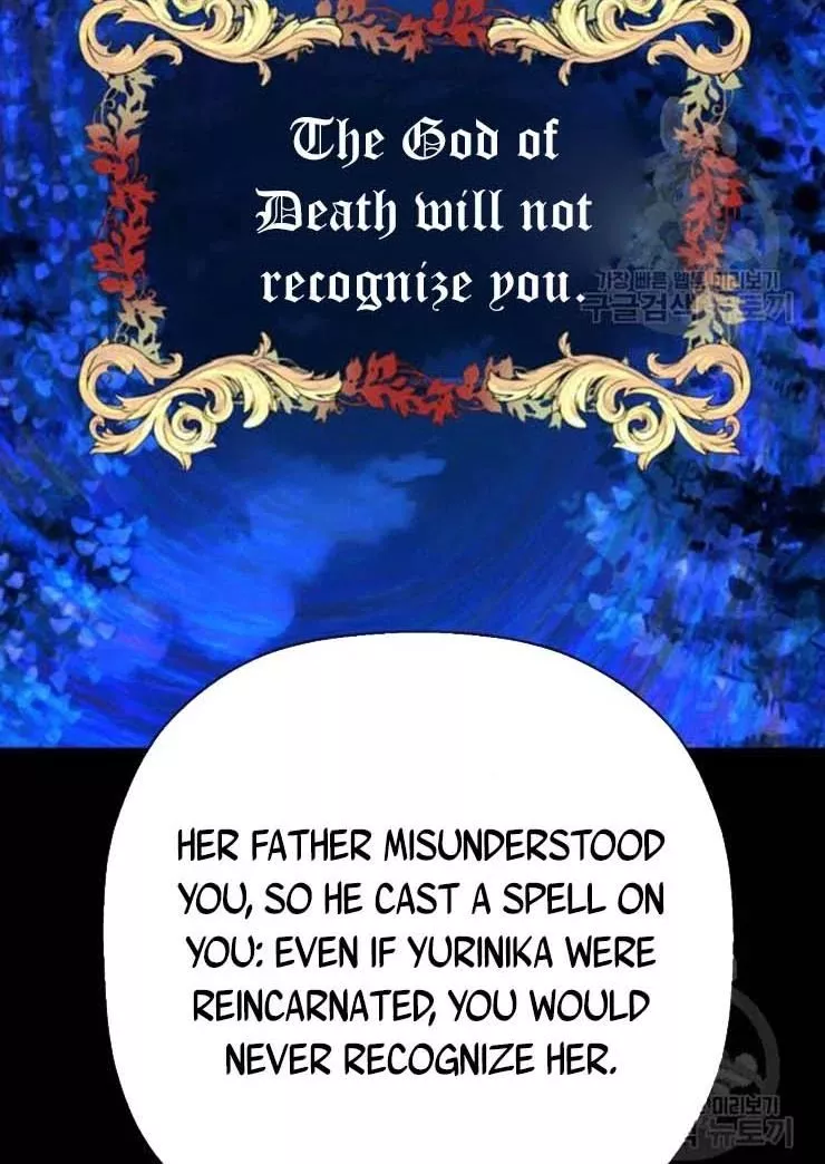 I'm a Killer, But I Want to Live As a Princess - Chapter 20 - Page 51