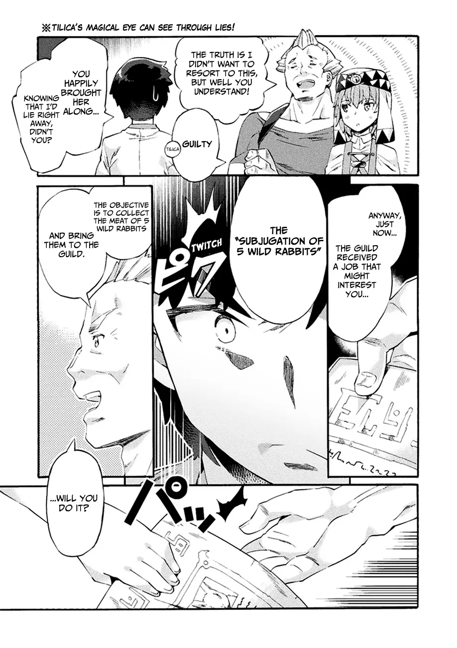 I'm a NEET but when I went to Hello Work I got taken to another world - Chapter 3 - Page 11