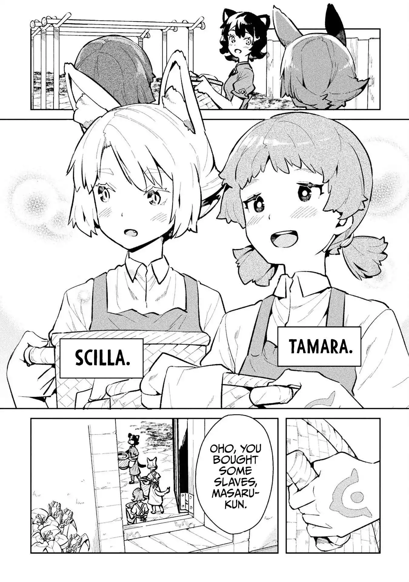 I'm a NEET but when I went to Hello Work I got taken to another world - Chapter 47 - Page 18