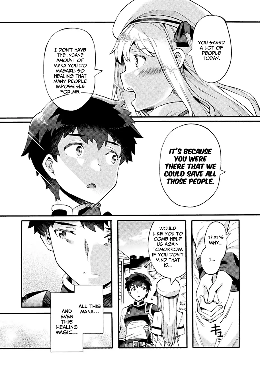 I'm a NEET but when I went to Hello Work I got taken to another world - Chapter 5 - Page 20