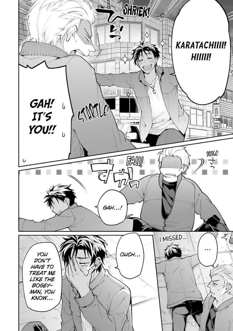 I'm Banging My Rival From A Parallel World!? - Chapter 12 - Page 2