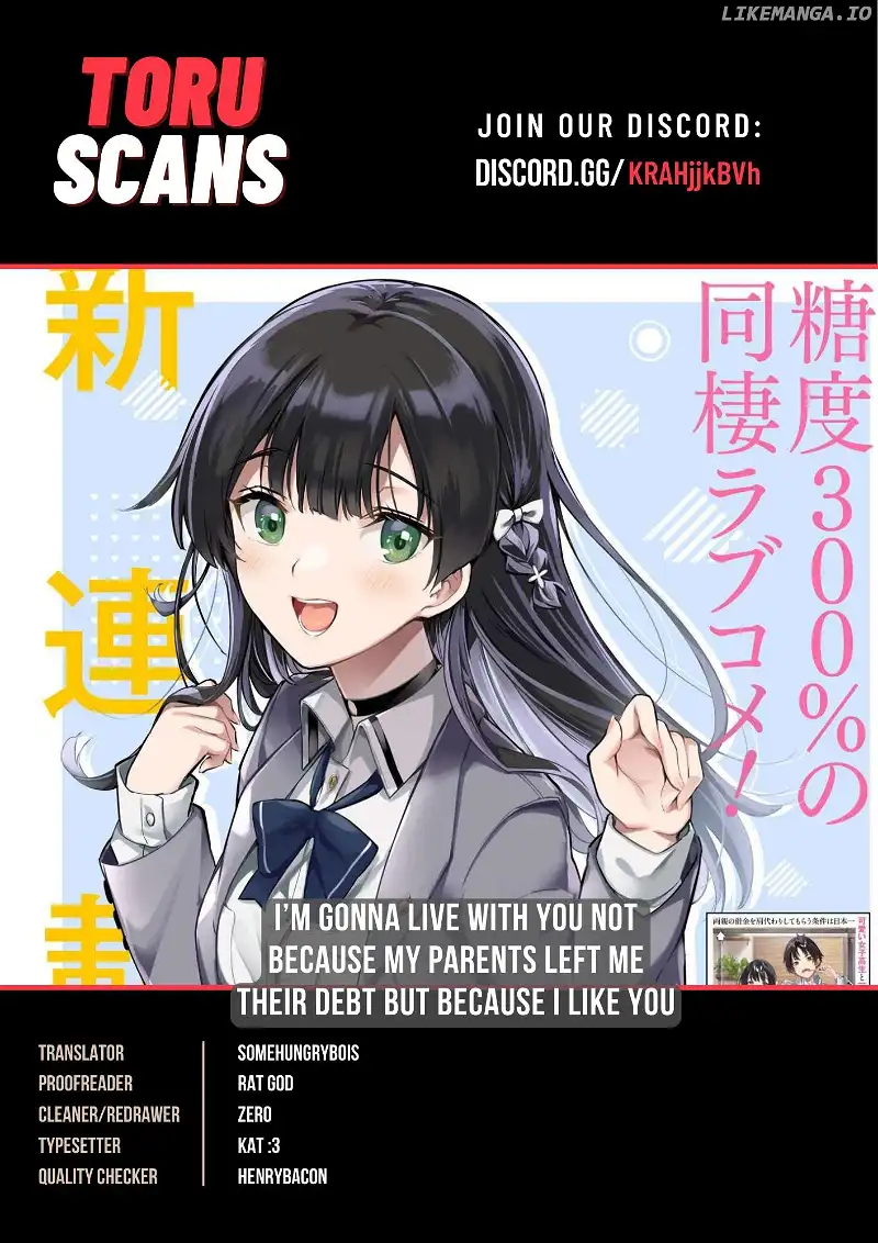 I’m Gonna Live with You Not Because My Parents Left Me Their Debt But Because I Like You - Chapter 23 - Page 1