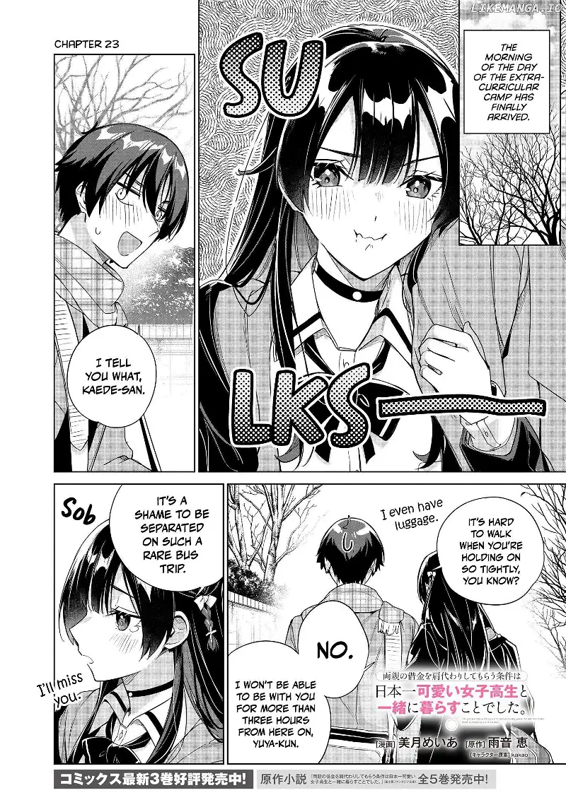 I’m Gonna Live with You Not Because My Parents Left Me Their Debt But Because I Like You - Chapter 23 - Page 2