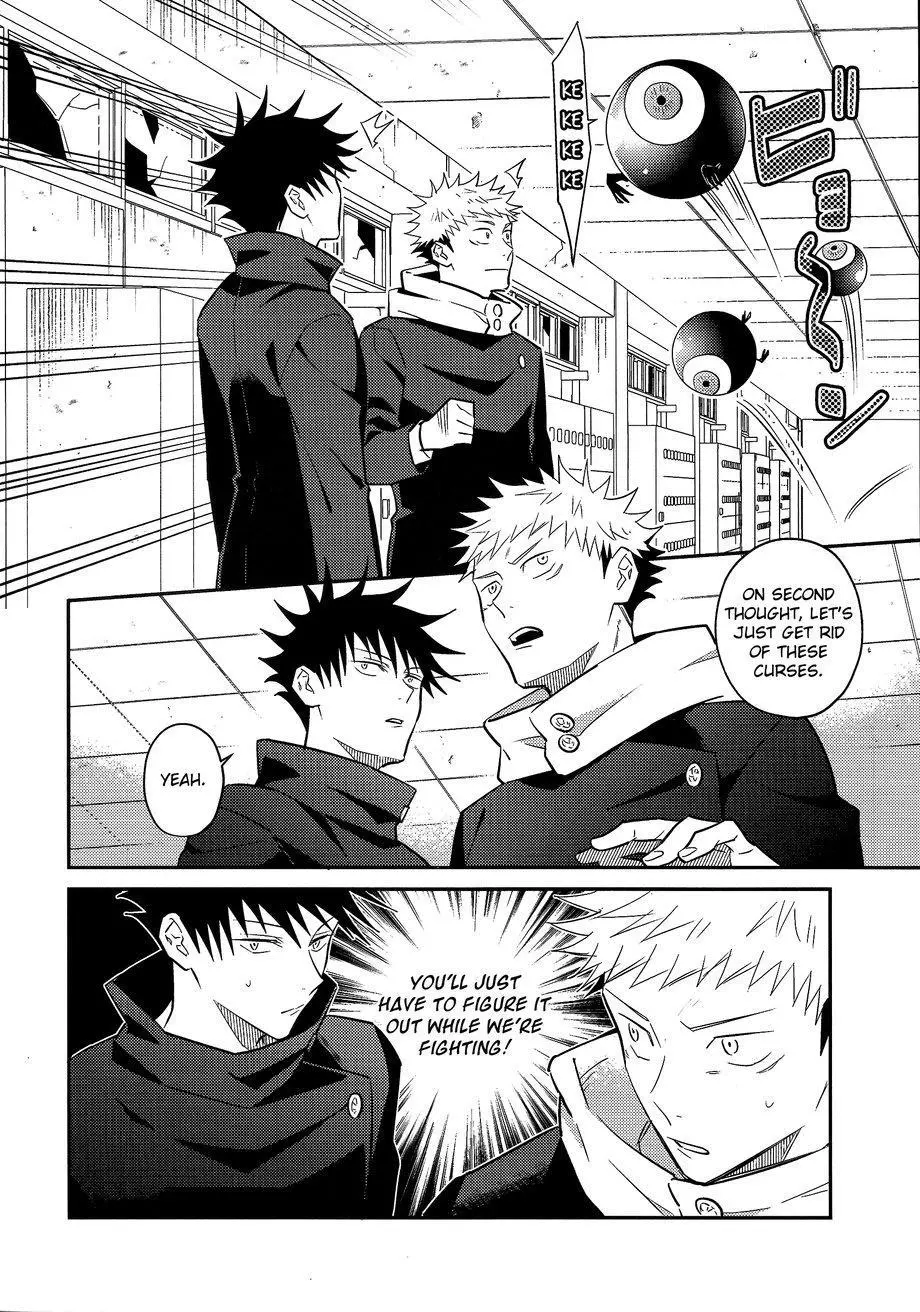 I'm in the middle of a mission but my classmates XXX is in full view - Jujutsu Kaisen dj - Chapter 1 - Page 12