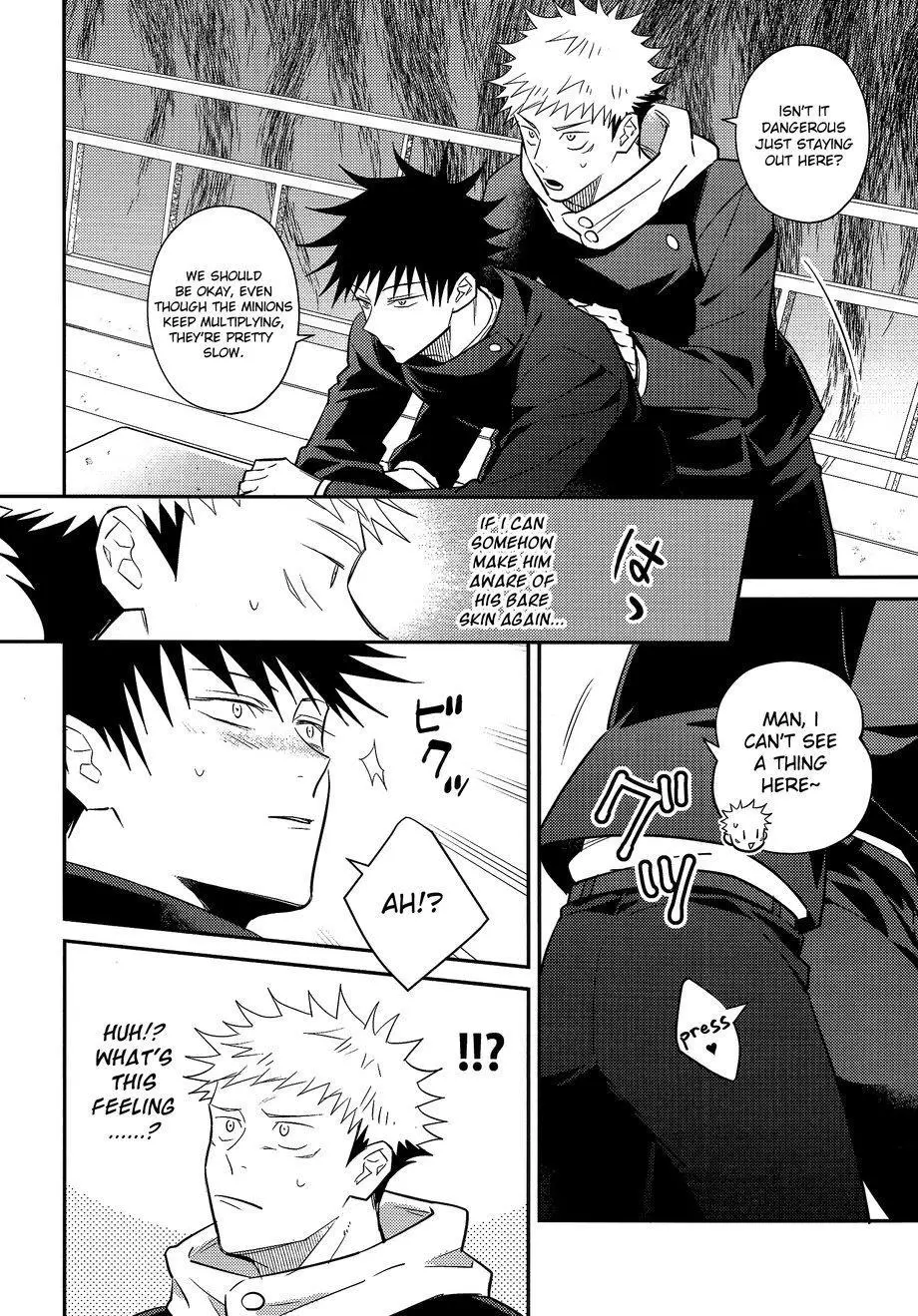 I'm in the middle of a mission but my classmates XXX is in full view - Jujutsu Kaisen dj - Chapter 1 - Page 20