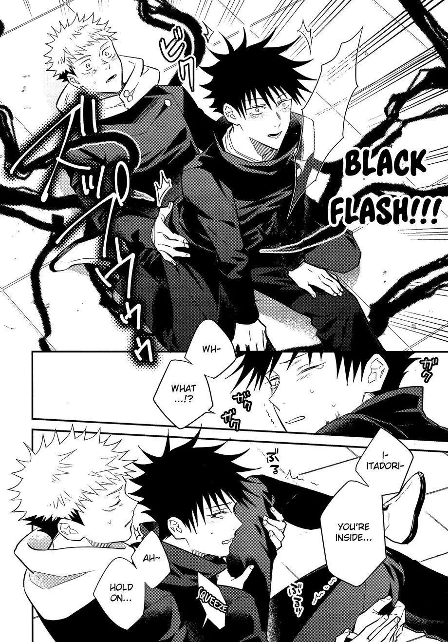 I'm in the middle of a mission but my classmates XXX is in full view - Jujutsu Kaisen dj - Chapter 1 - Page 24