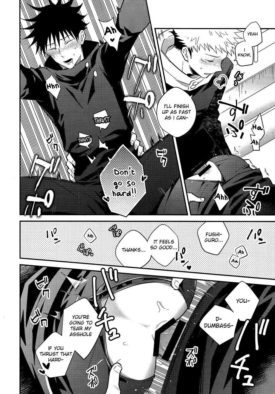 I'm in the middle of a mission but my classmates XXX is in full view - Jujutsu Kaisen dj - Chapter 1 - Page 26