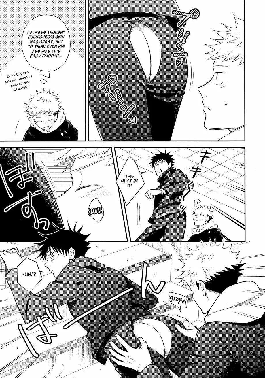 I'm in the middle of a mission but my classmates XXX is in full view - Jujutsu Kaisen dj - Chapter 1 - Page 15
