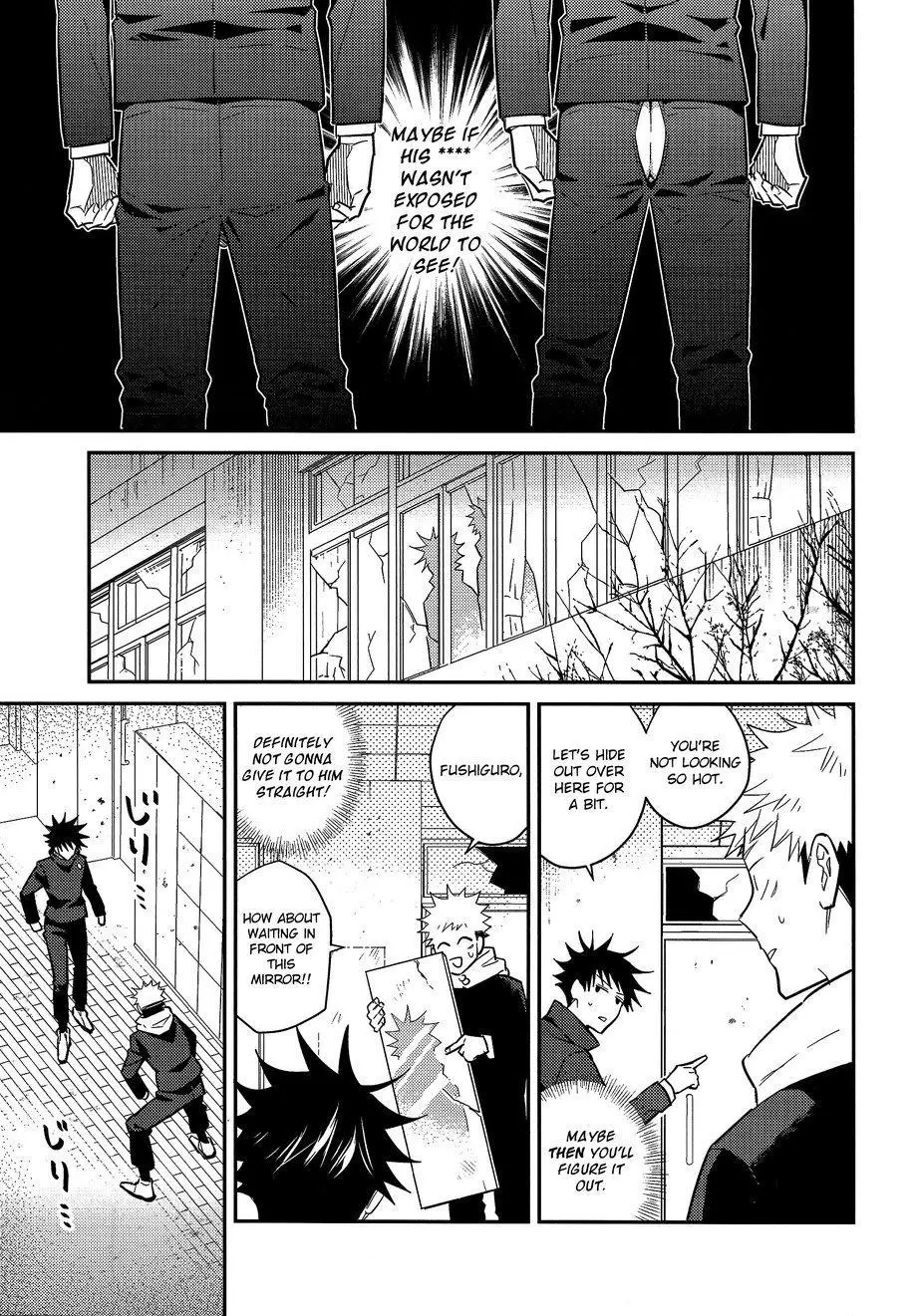 I'm in the middle of a mission but my classmates XXX is in full view - Jujutsu Kaisen dj - Chapter 1 - Page 11