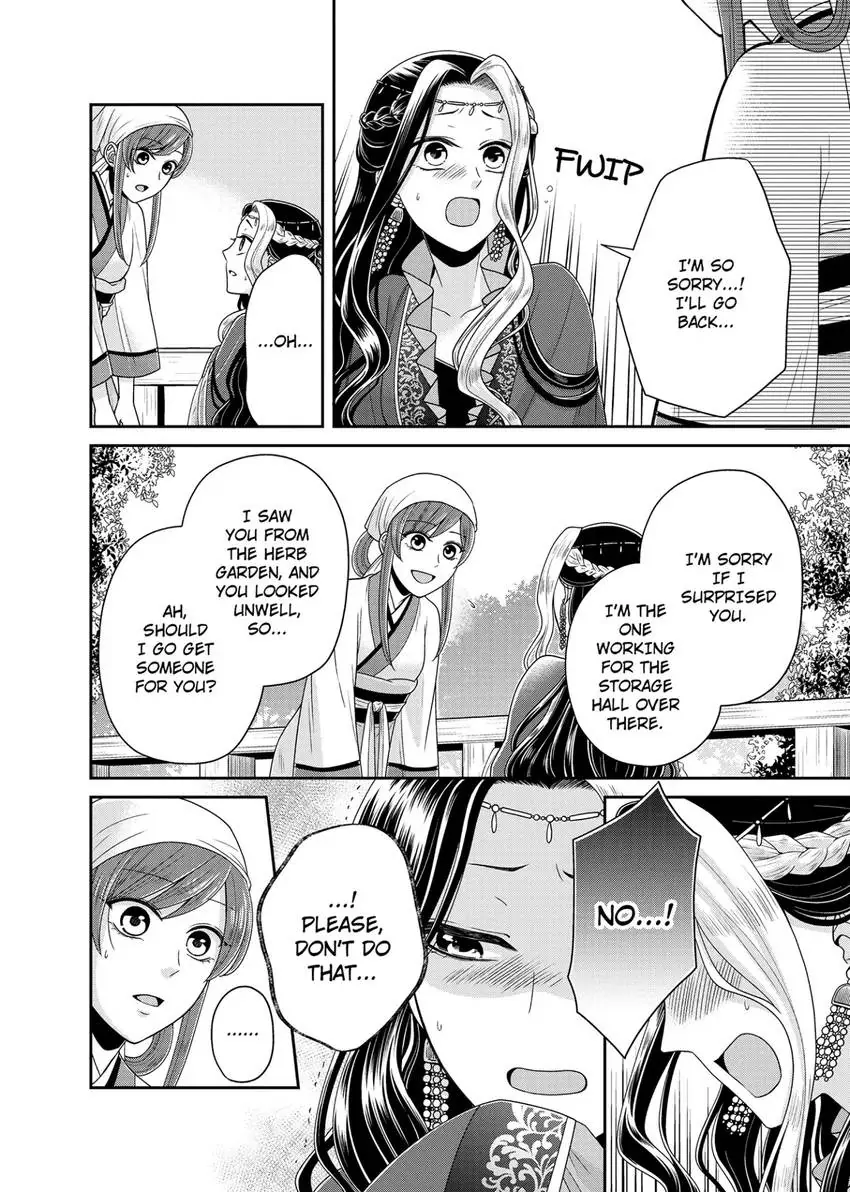I'm Only A Substitute Consort, but the Emperor Won't Let Me Leave [Official] - Chapter 9 - Page 2