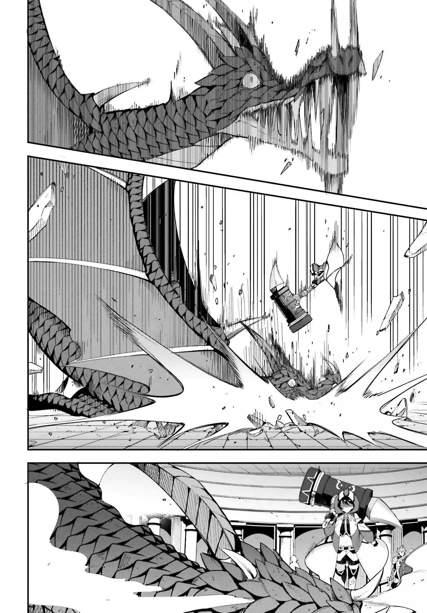 I'm The Guild Receptionist, But Since I Don't Want To Work Overtime, I Think I'll Just Solo The Boss - Chapter 1 - Page 37