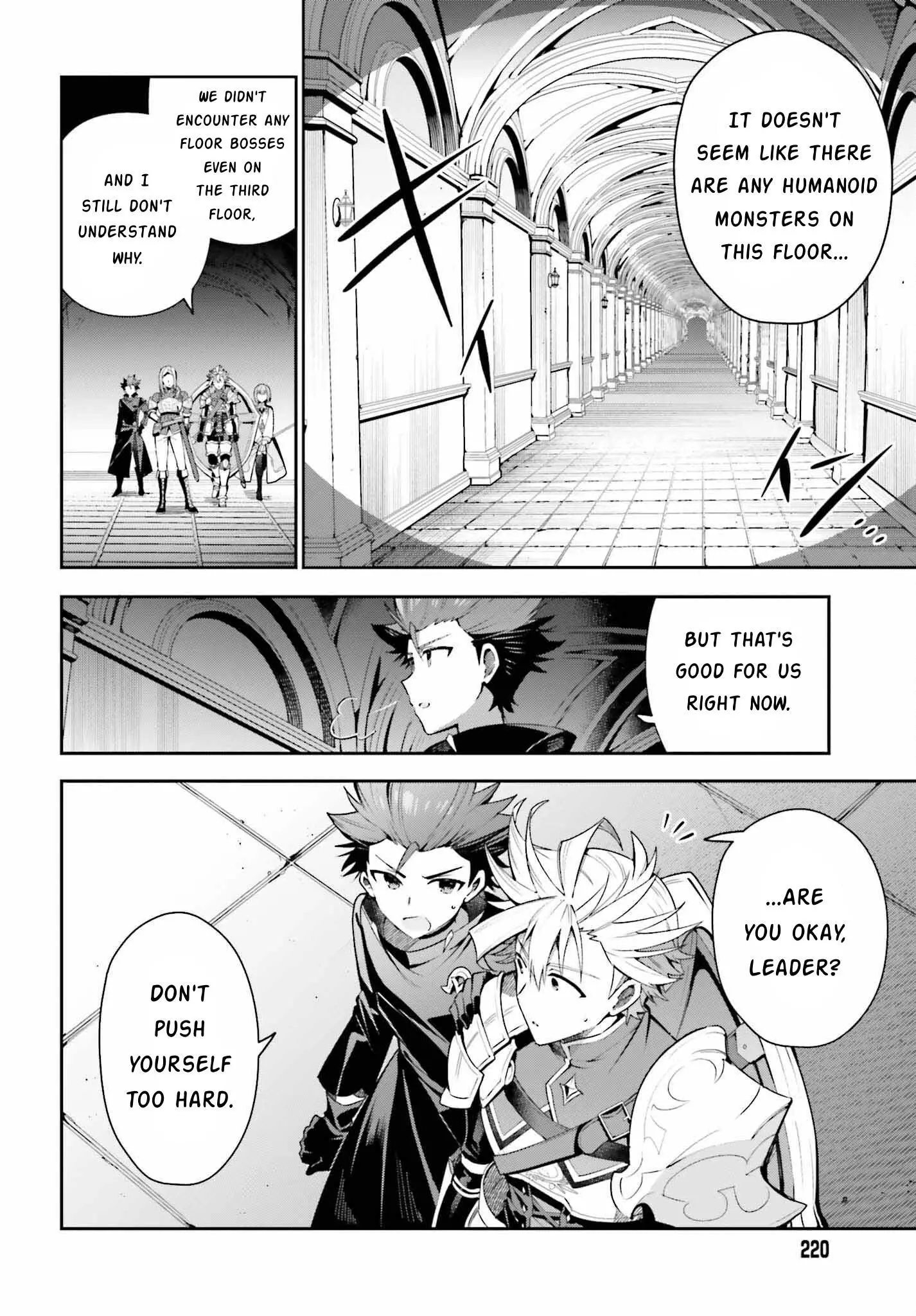 I'm The Guild Receptionist, But Since I Don't Want To Work Overtime, I Think I'll Just Solo The Boss - Chapter 16 - Page 2