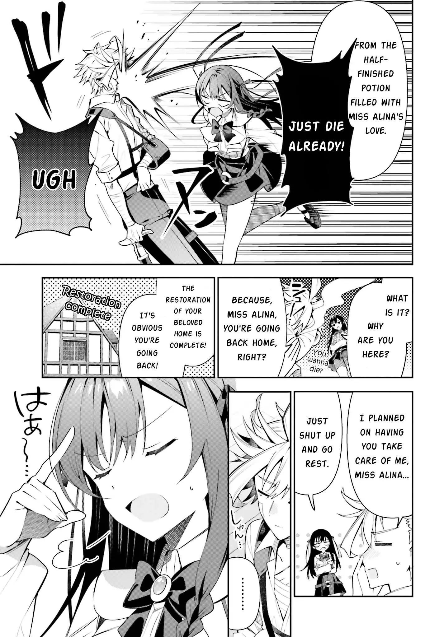 I'm The Guild Receptionist, But Since I Don't Want To Work Overtime, I Think I'll Just Solo The Boss - Chapter 23 - Page 22
