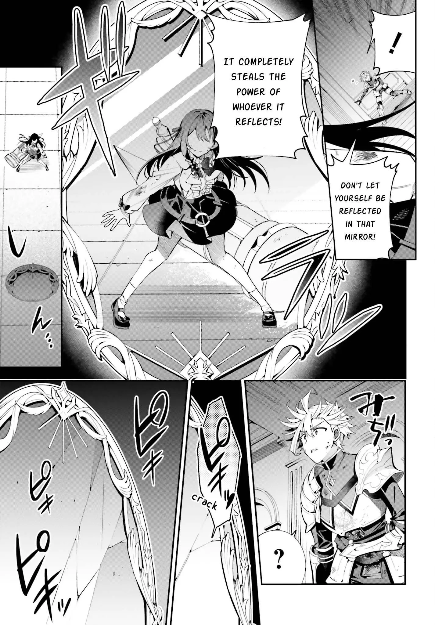 I'm The Guild Receptionist, But Since I Don't Want To Work Overtime, I Think I'll Just Solo The Boss - Chapter 23 - Page 3