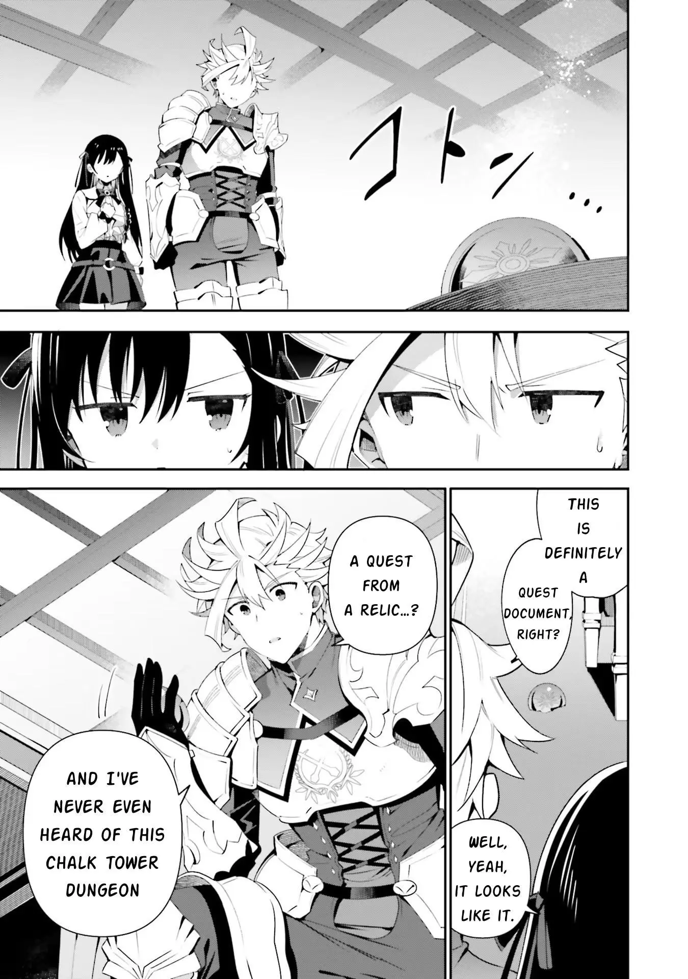 I'm The Guild Receptionist, But Since I Don't Want To Work Overtime, I Think I'll Just Solo The Boss - Chapter 7 - Page 19
