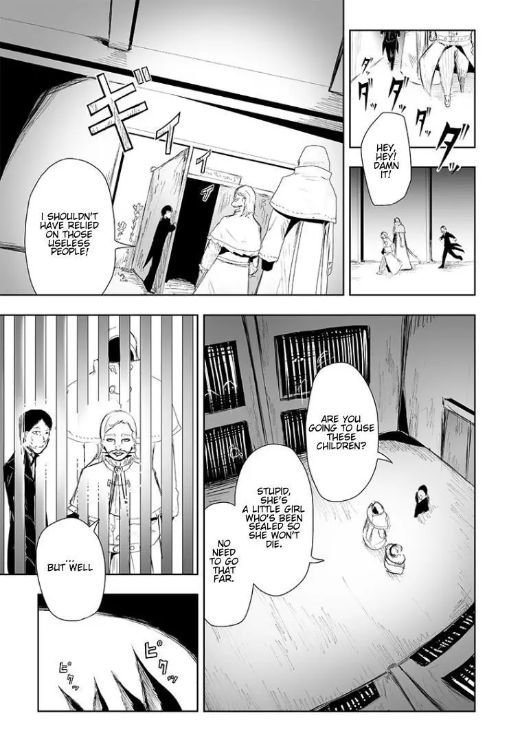 I'm The Only One With A Failure Of A Skill In Another World's Summoning Rebellion — Until The Weakest Skill [Absorption] Swallows Everything - Chapter 13 - Page 19