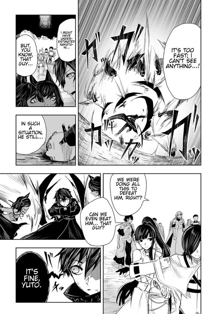 I'm The Only One With A Failure Of A Skill In Another World's Summoning Rebellion — Until The Weakest Skill [Absorption] Swallows Everything - Chapter 18 - Page 10