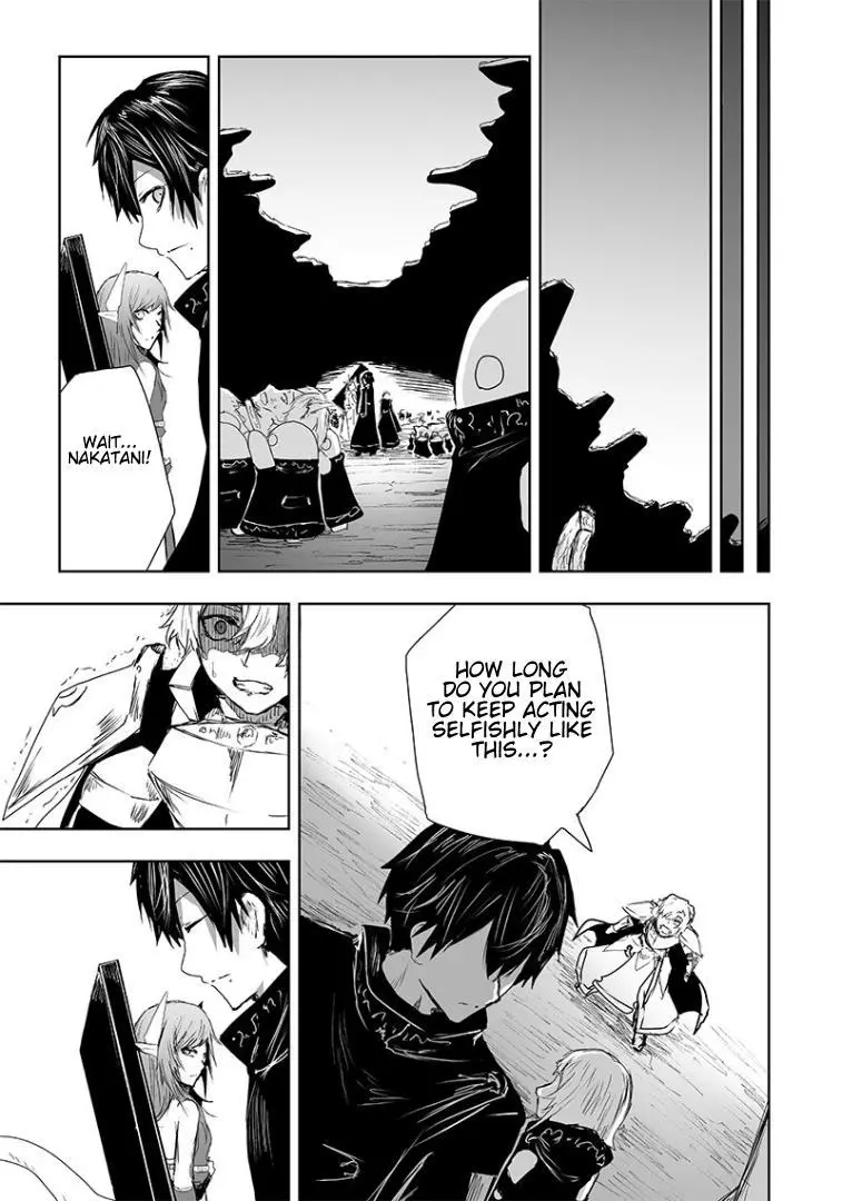 I'm The Only One With A Failure Of A Skill In Another World's Summoning Rebellion — Until The Weakest Skill [Absorption] Swallows Everything - Chapter 18 - Page 21